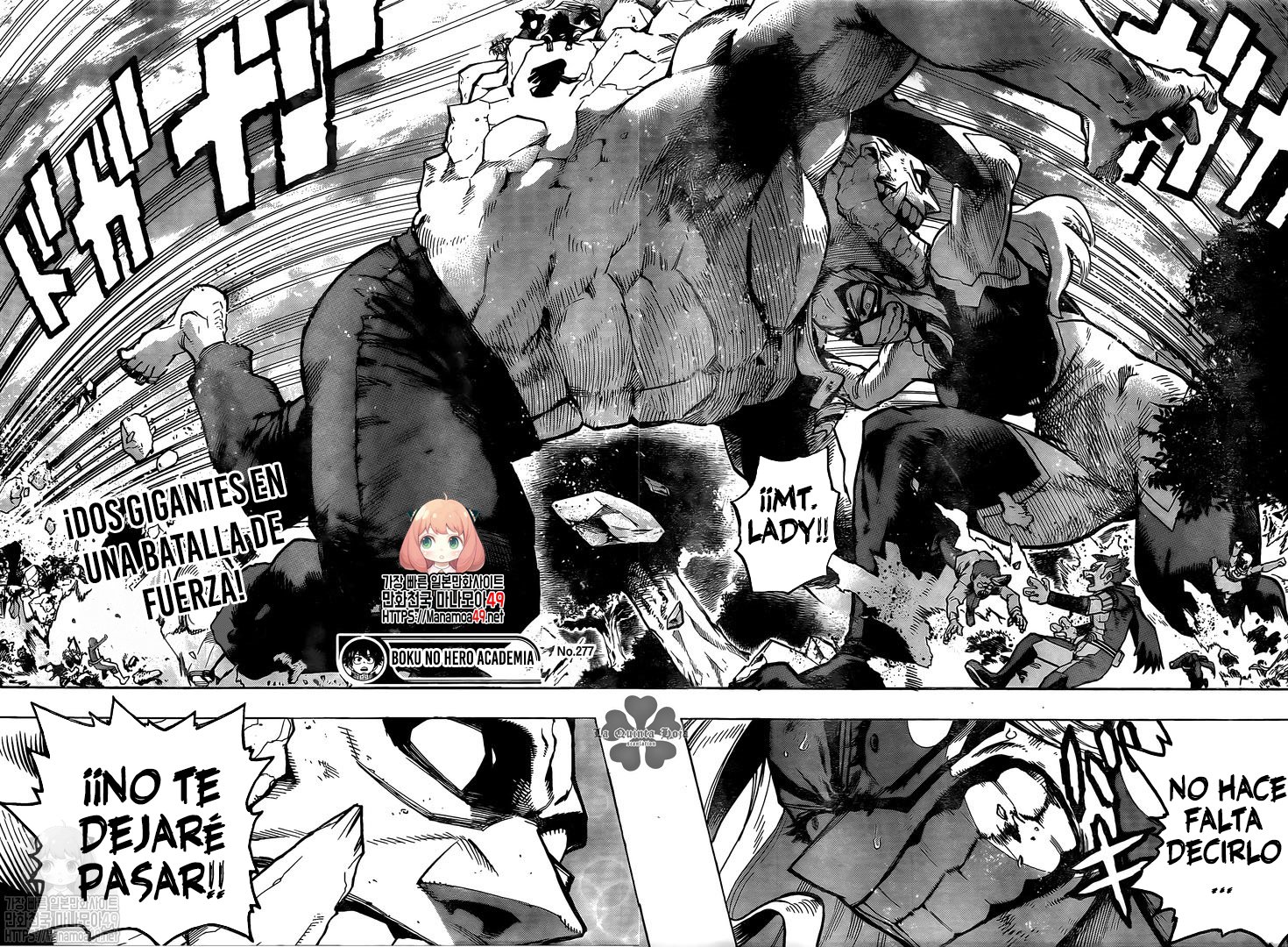 Read Boku no Hero Academia ES Manga Online