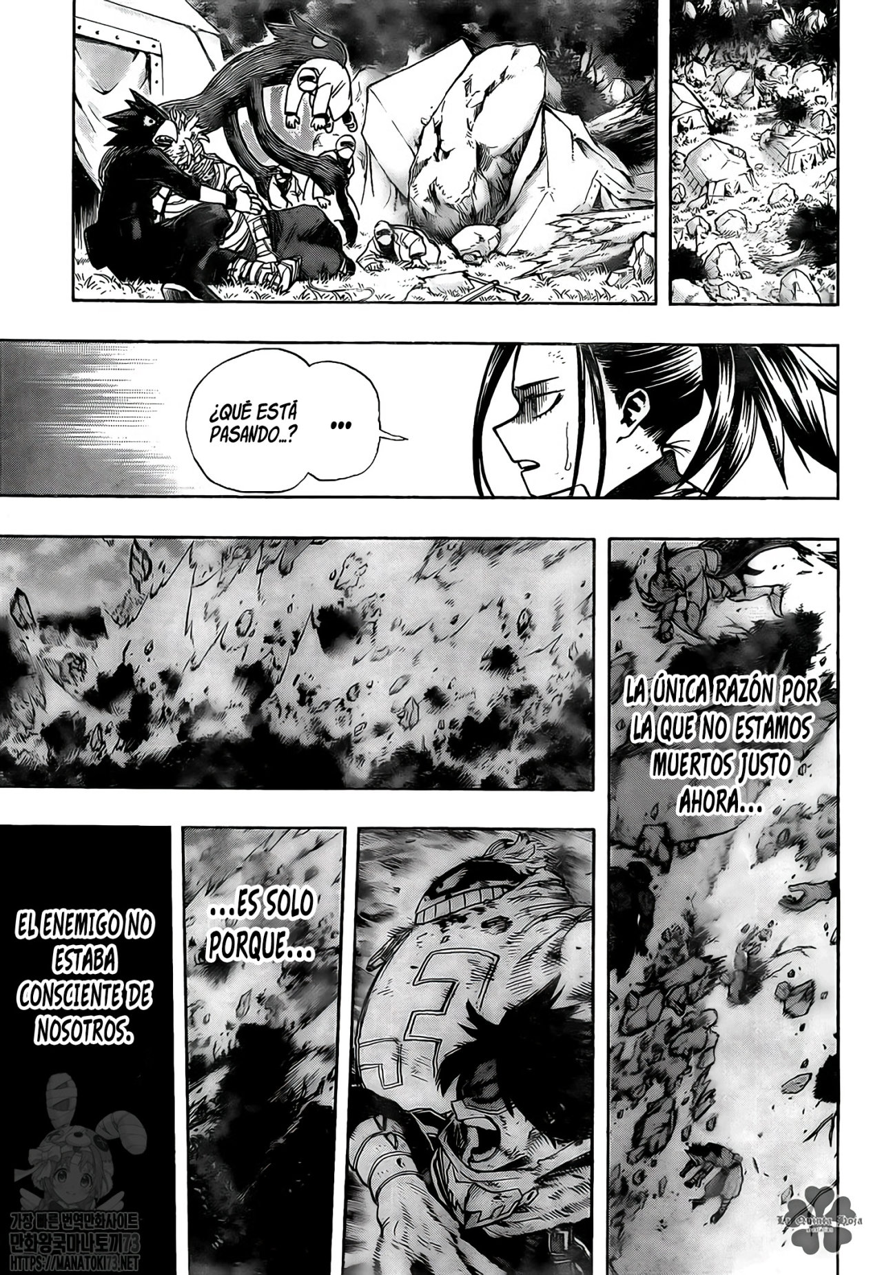 Read Boku no Hero Academia ES Manga Online