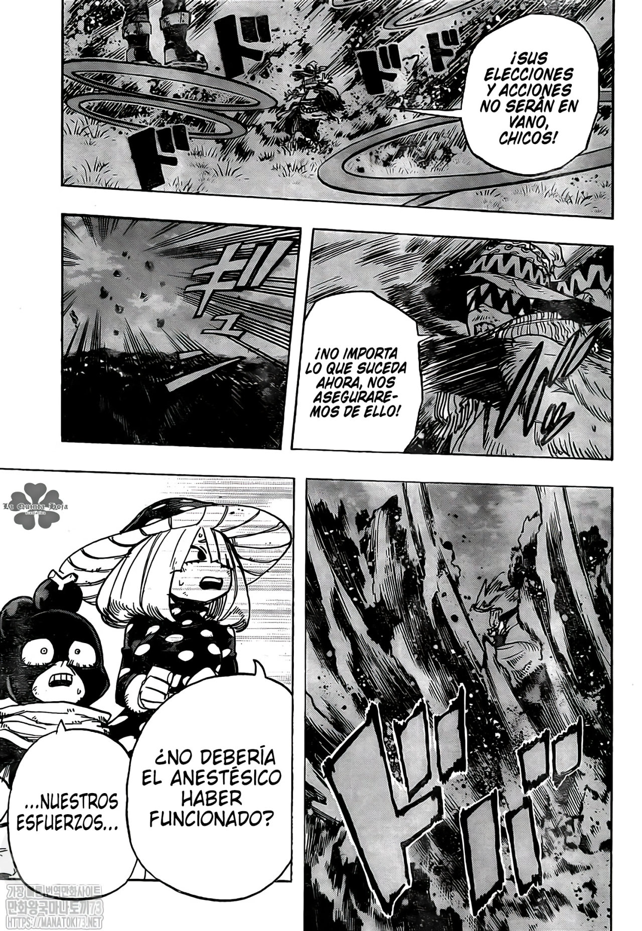 Read Boku no Hero Academia ES Manga Online