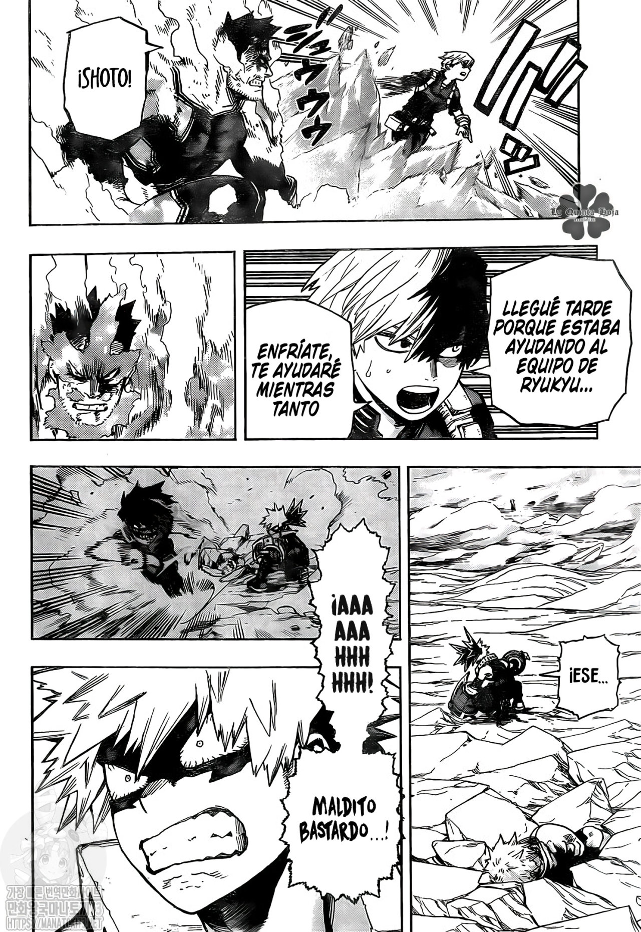 Read Boku no Hero Academia ES Manga Online