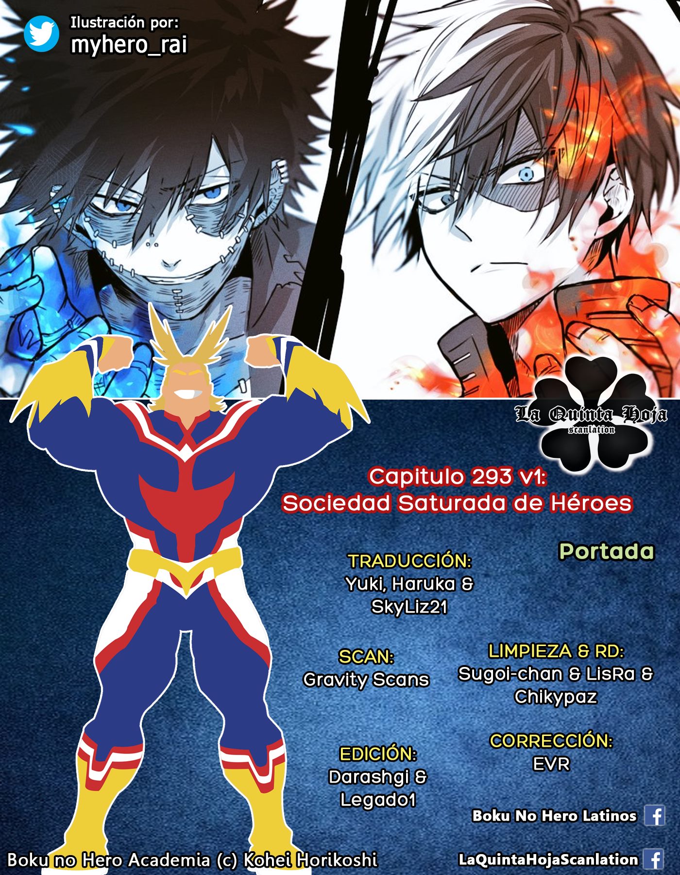 Read Boku no Hero Academia ES Manga Online