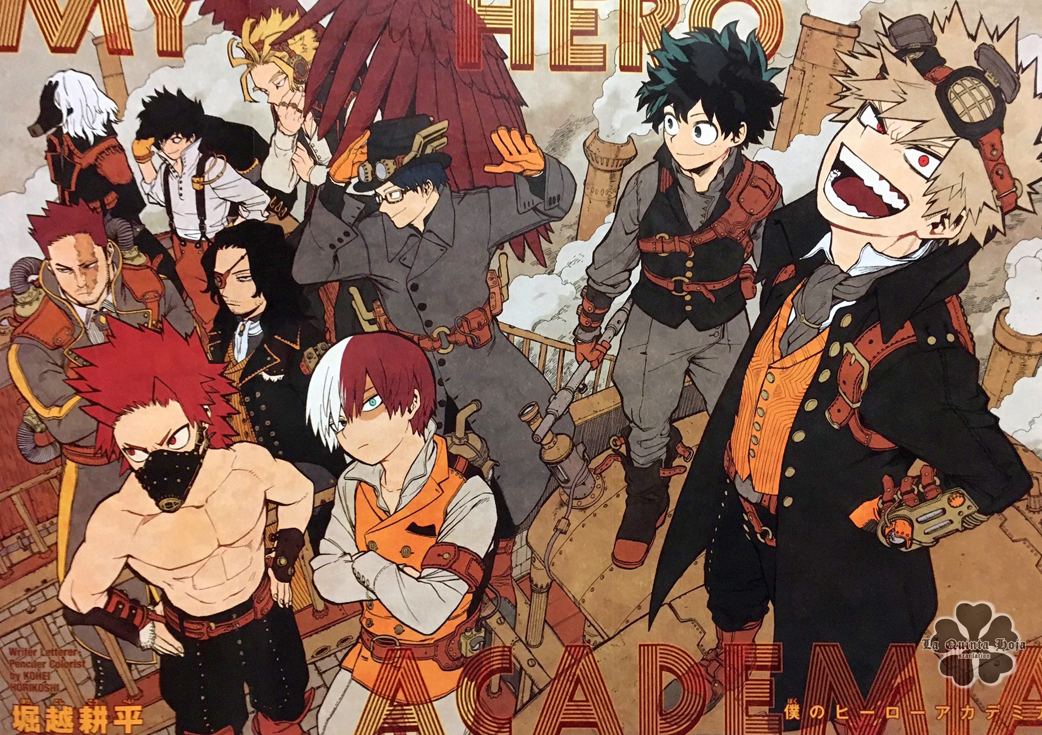 Read Boku no Hero Academia ES Manga Online