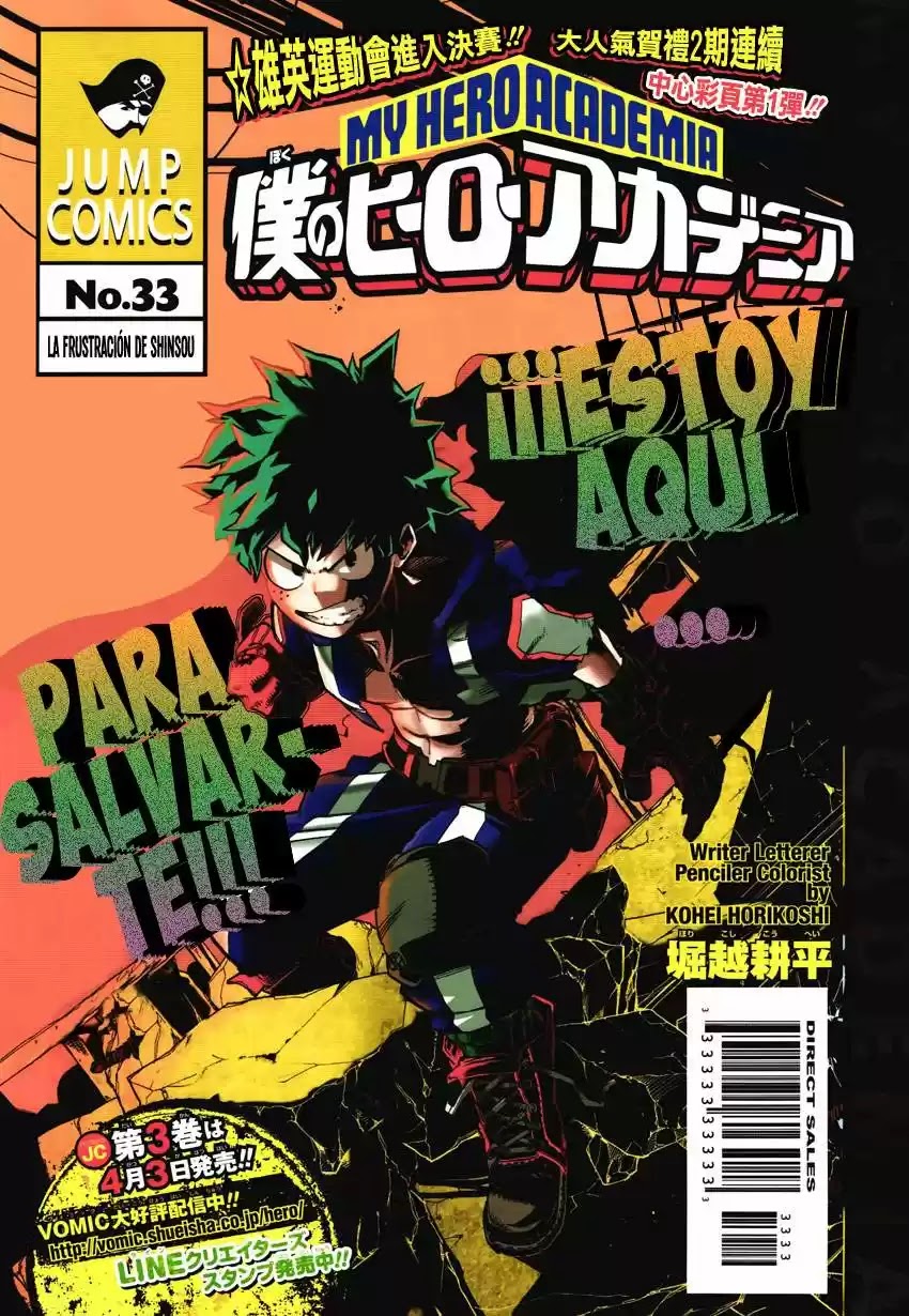 Read Boku no Hero Academia ES Manga Online