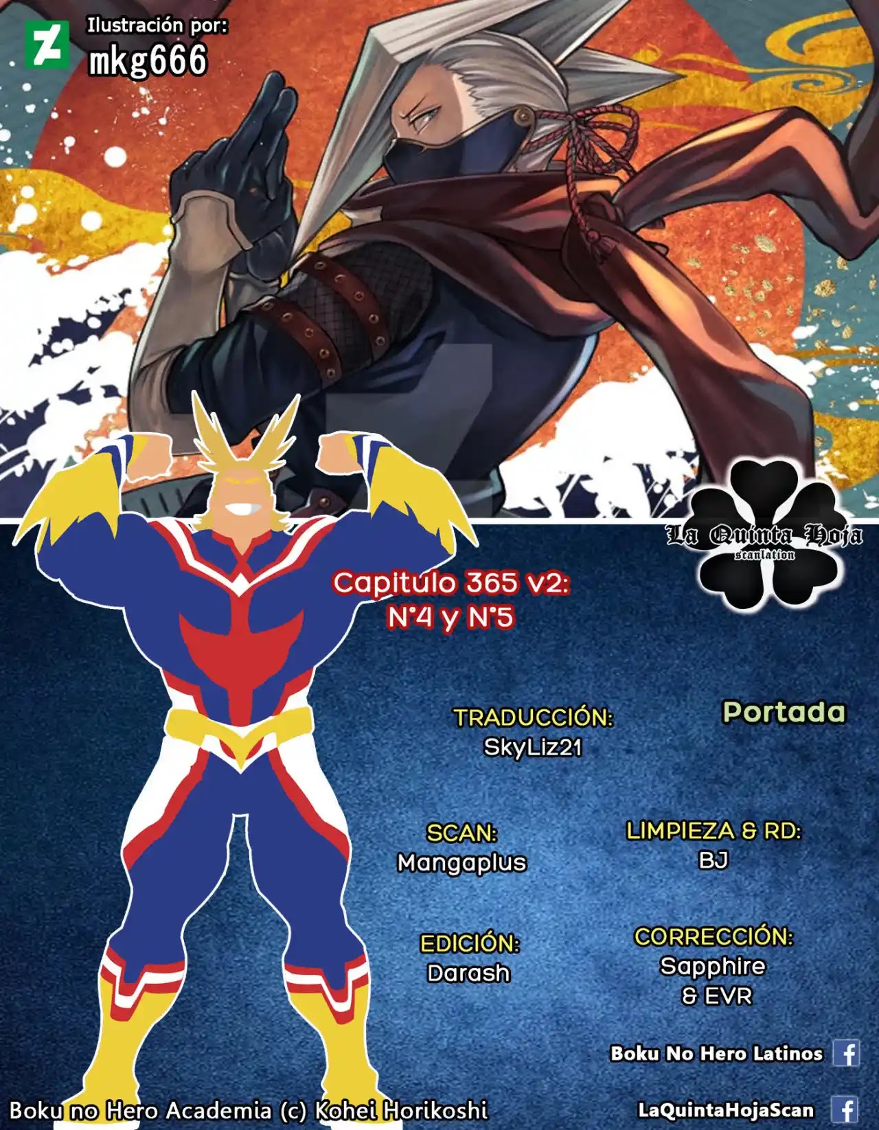 Read Boku no Hero Academia ES Manga Online