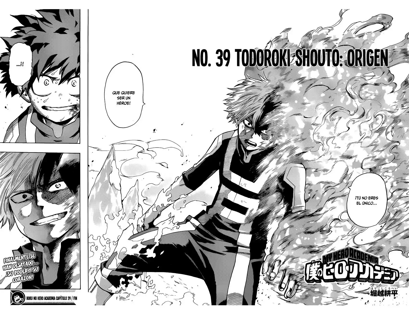 Read Boku no Hero Academia ES Manga Online