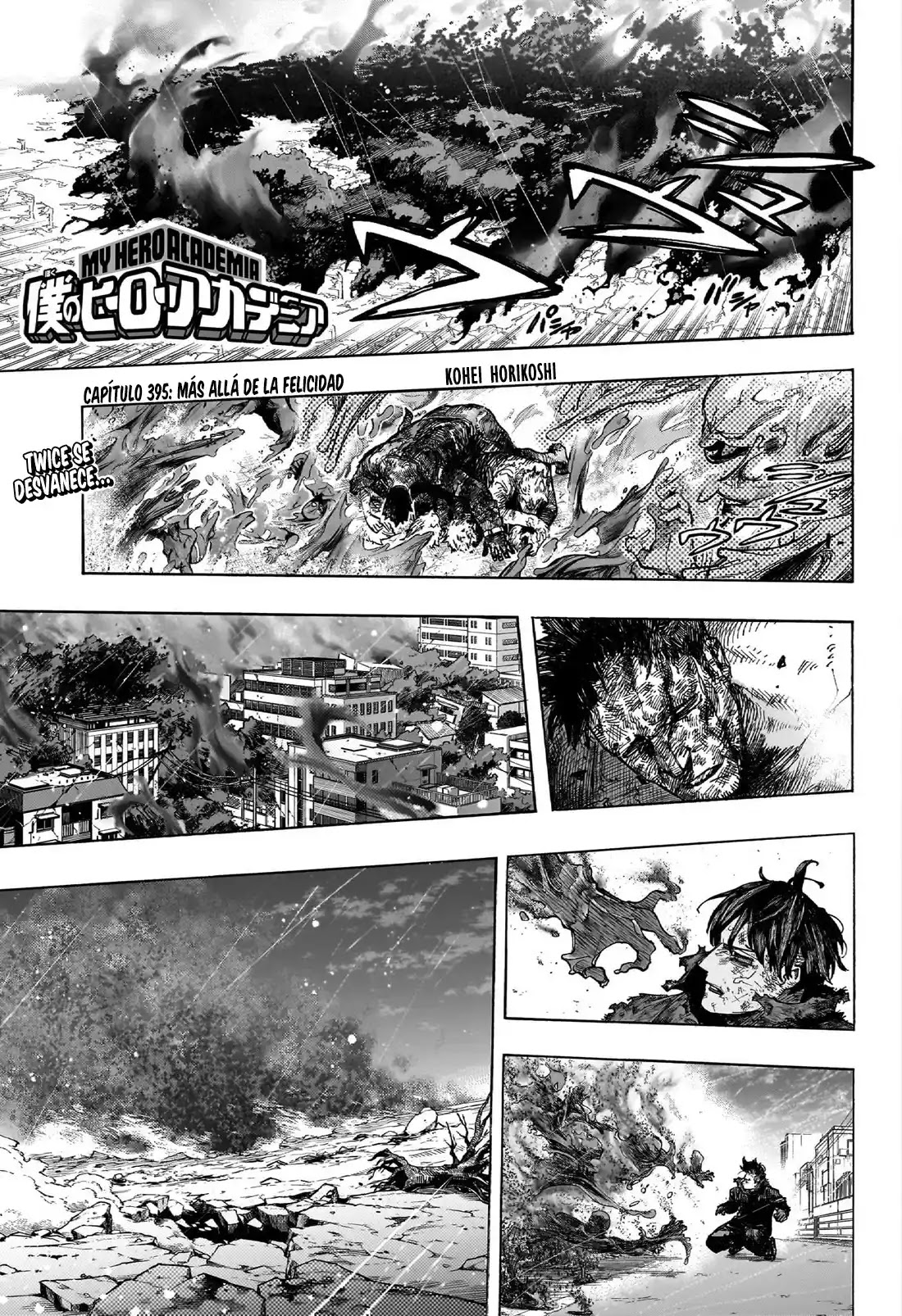 Read Boku no Hero Academia ES Manga Online