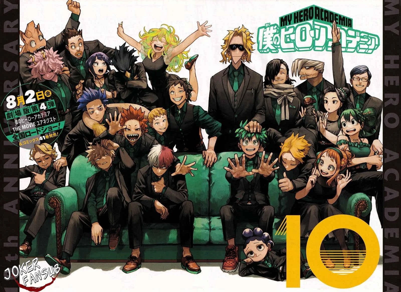 Read Boku no Hero Academia ES Manga Online