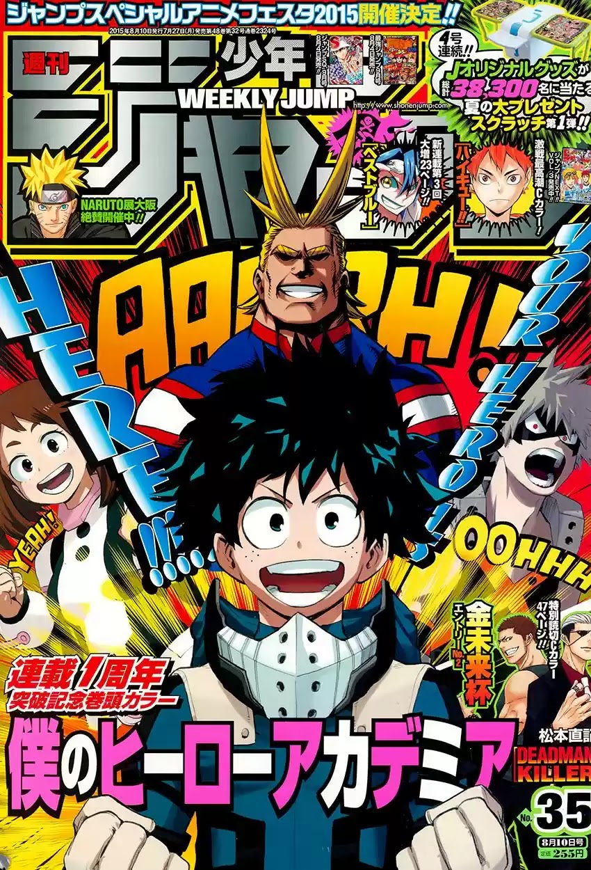 Read Boku no Hero Academia ES Manga Online