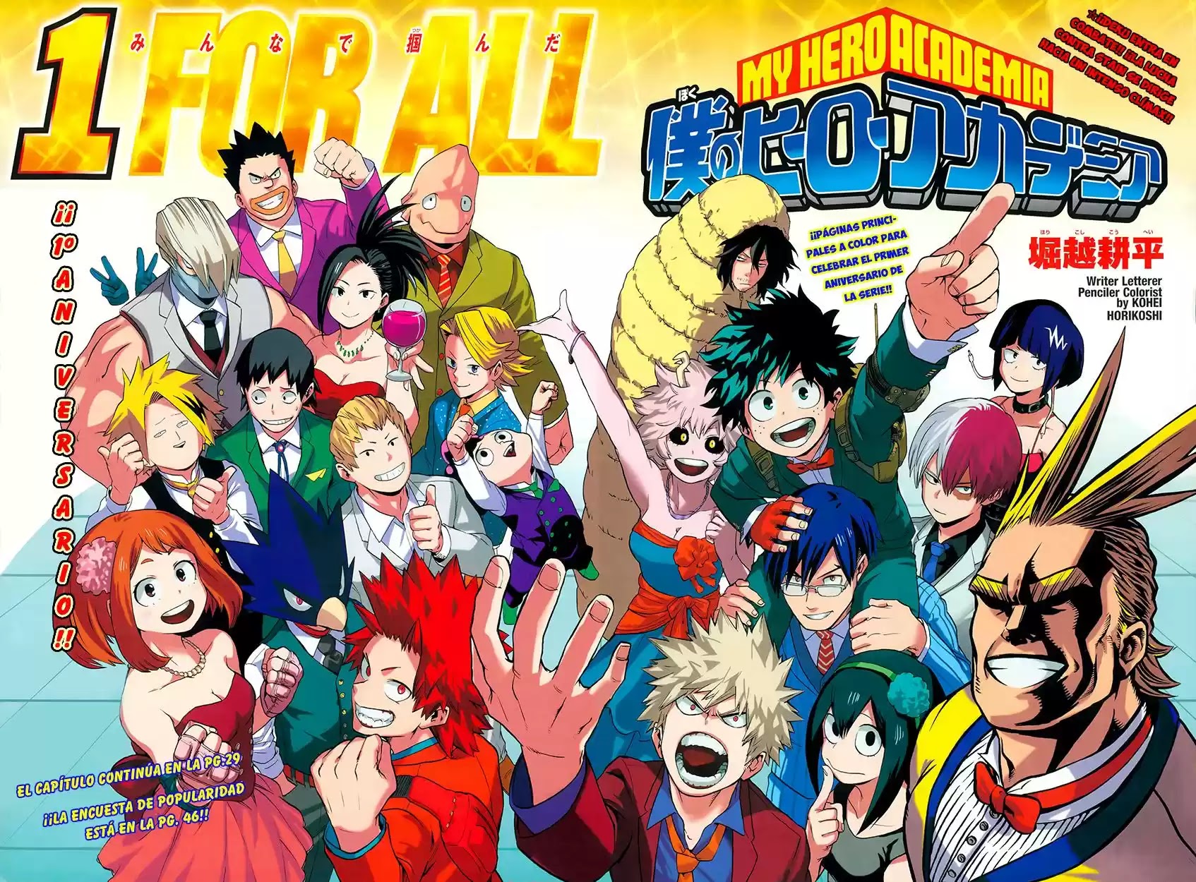 Read Boku no Hero Academia ES Manga Online