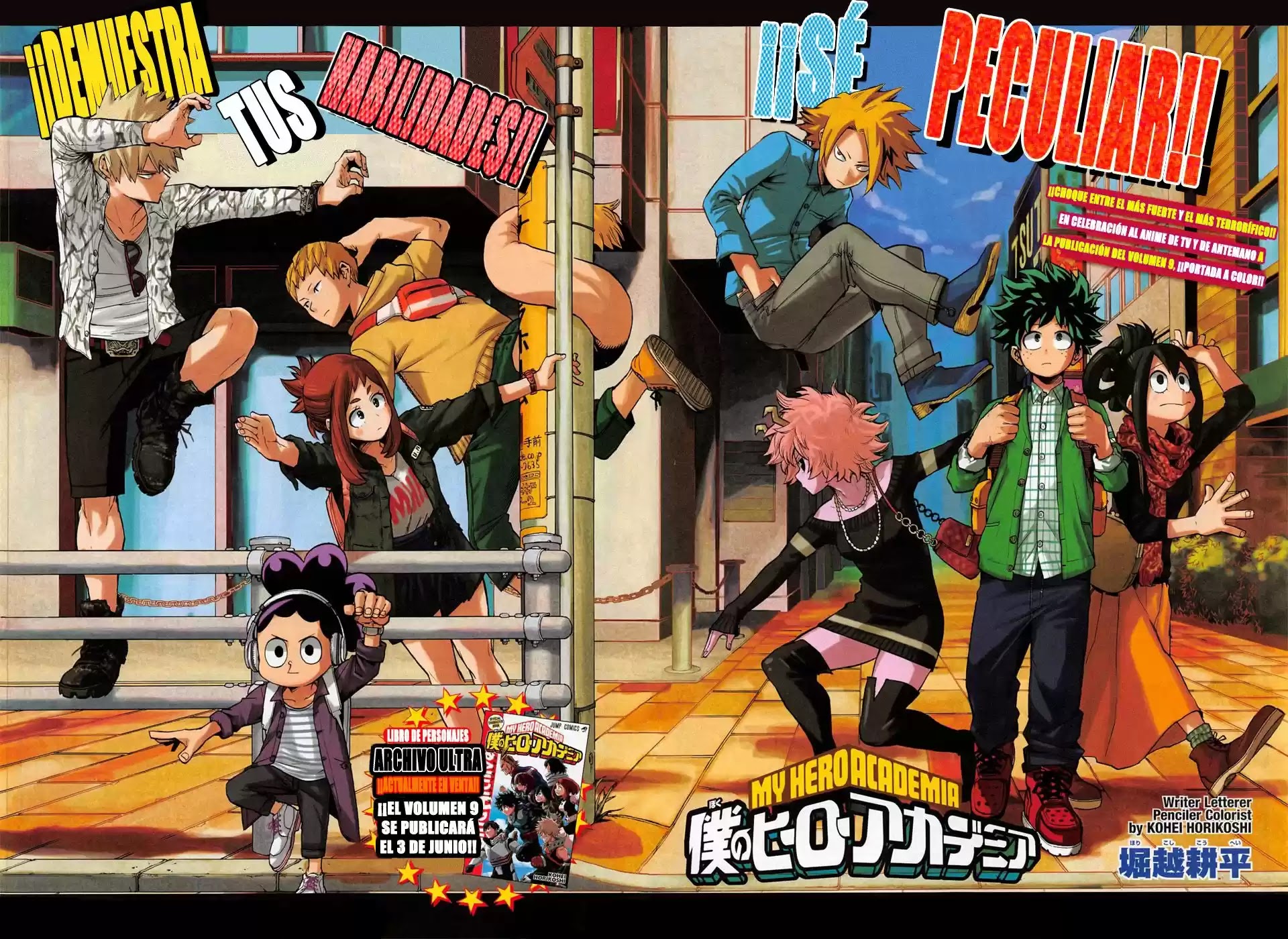 Read Boku no Hero Academia ES Manga Online