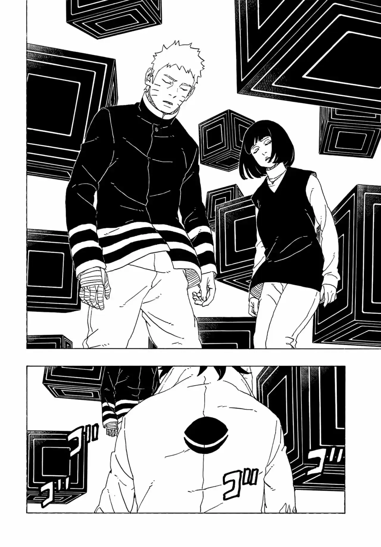 Read Boruto Two Blue Vortex ES Manga Online