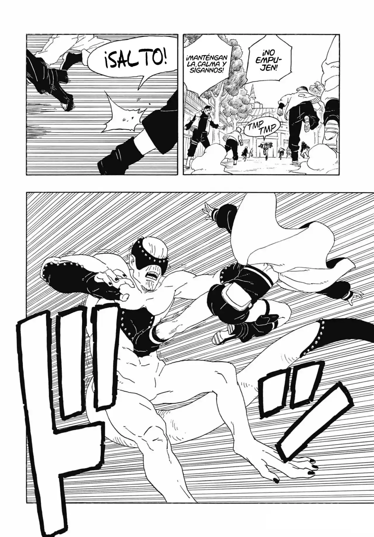 Read Boruto Two Blue Vortex ES Manga Online