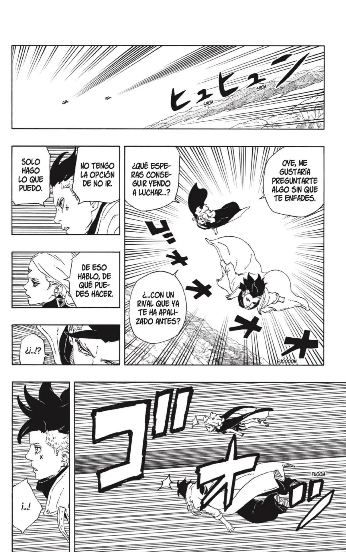 Read Boruto Two Blue Vortex ES Manga Online
