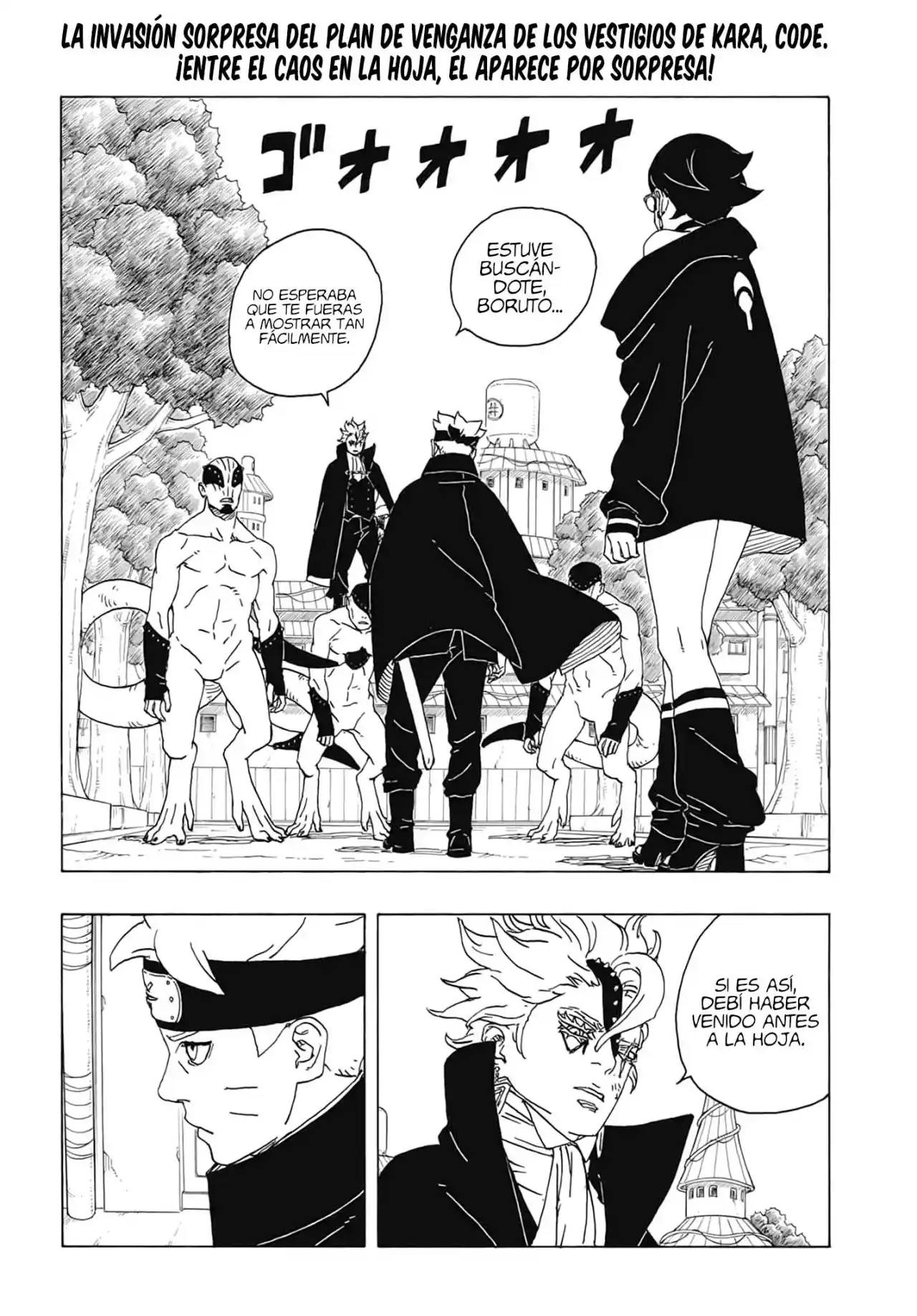 Read Boruto Two Blue Vortex ES Manga Online
