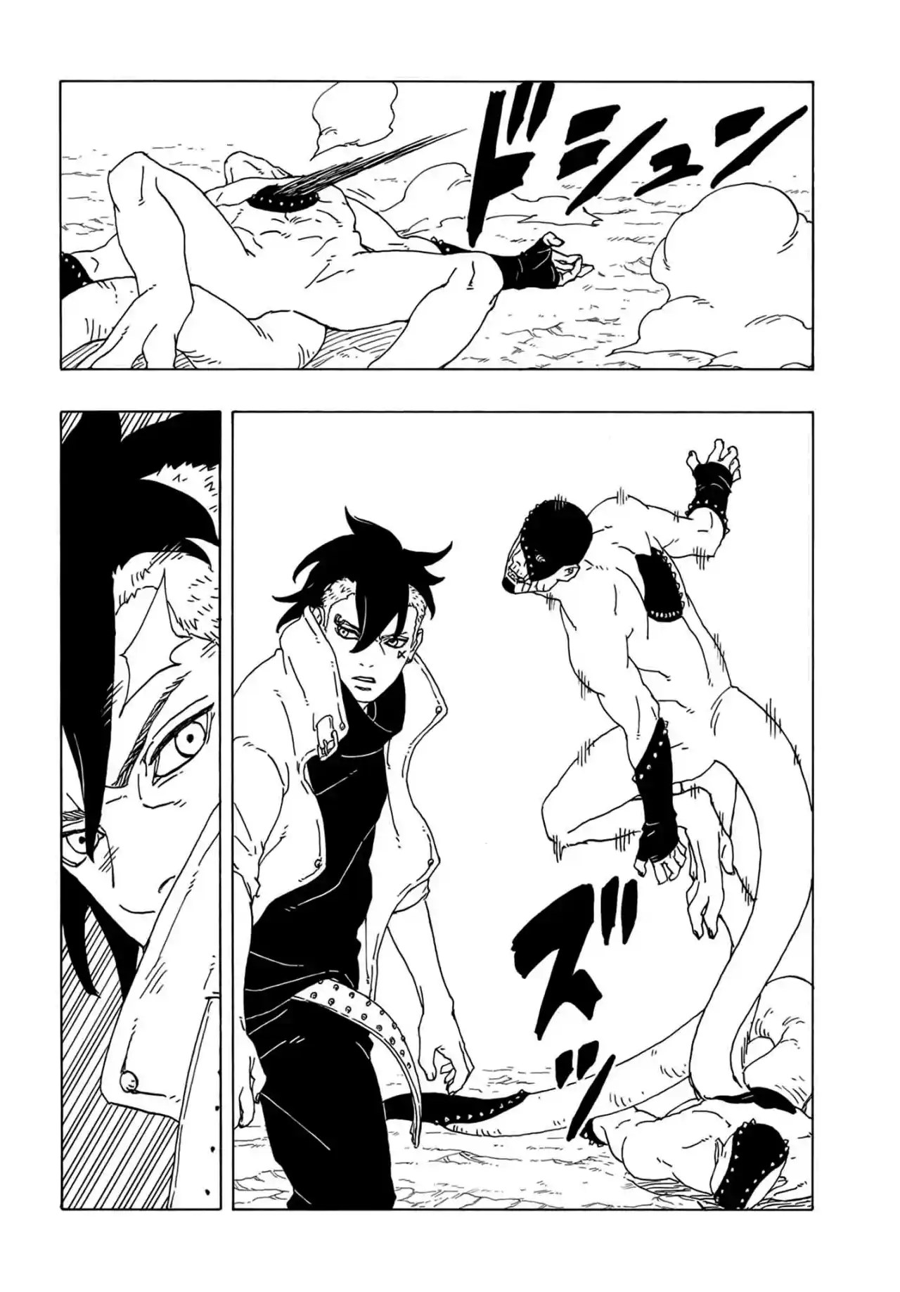 Read Boruto Two Blue Vortex ES Manga Online