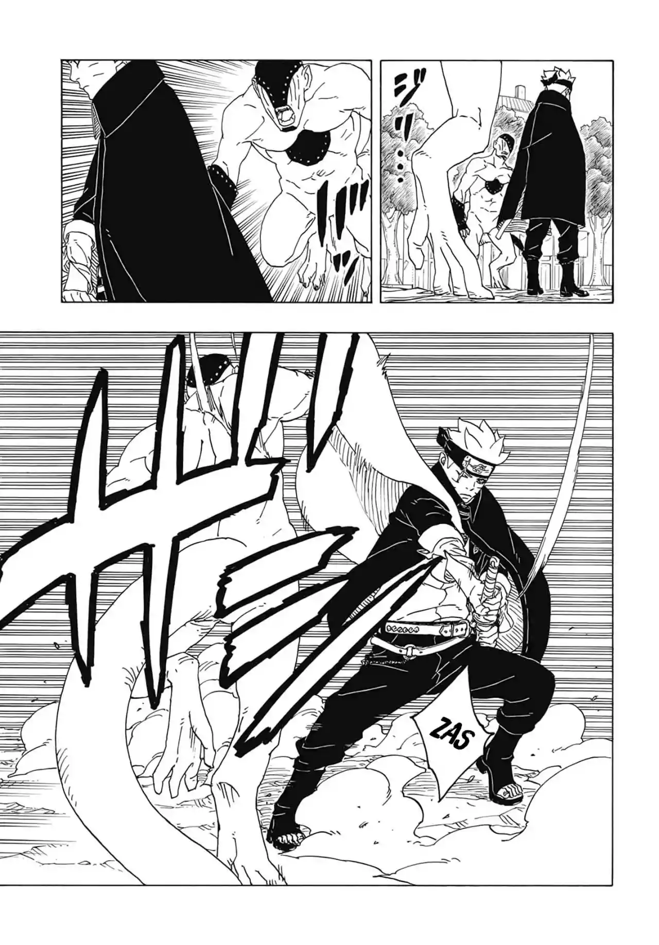Read Boruto Two Blue Vortex ES Manga Online