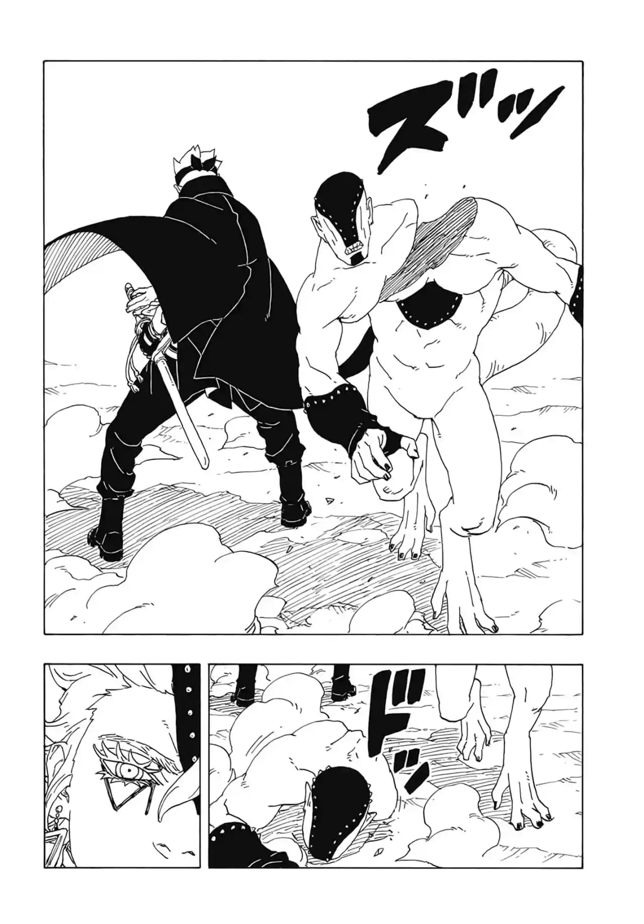 Read Boruto Two Blue Vortex ES Manga Online