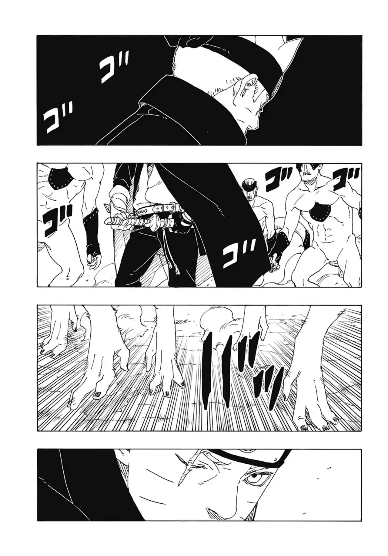 Read Boruto Two Blue Vortex ES Manga Online