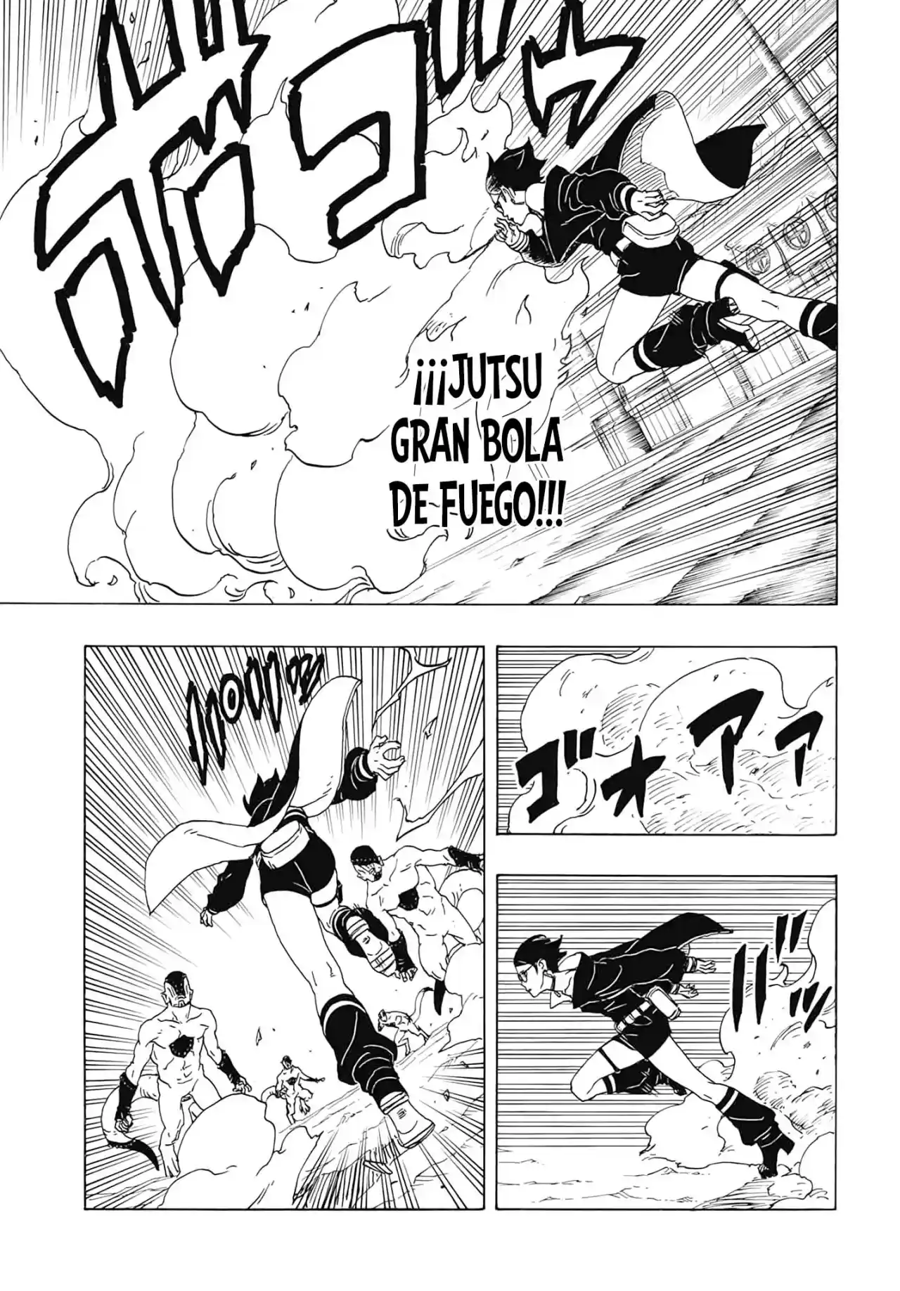 Read Boruto Two Blue Vortex ES Manga Online