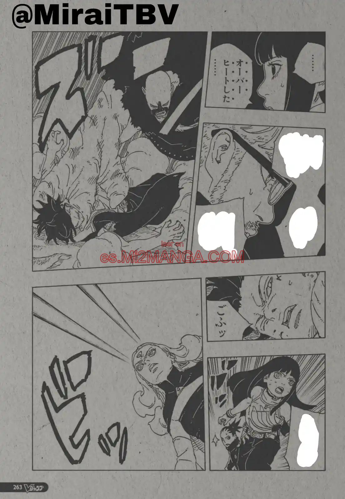 Read Boruto Two Blue Vortex ES Manga Online