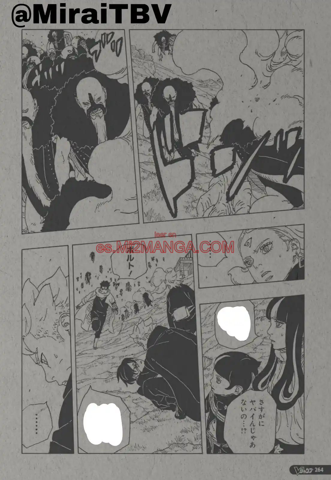 Read Boruto Two Blue Vortex ES Manga Online