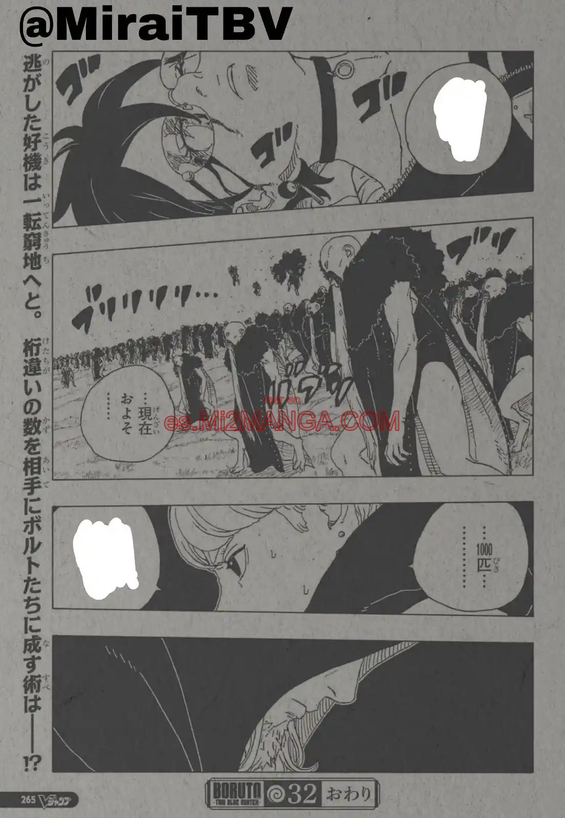 Read Boruto Two Blue Vortex ES Manga Online