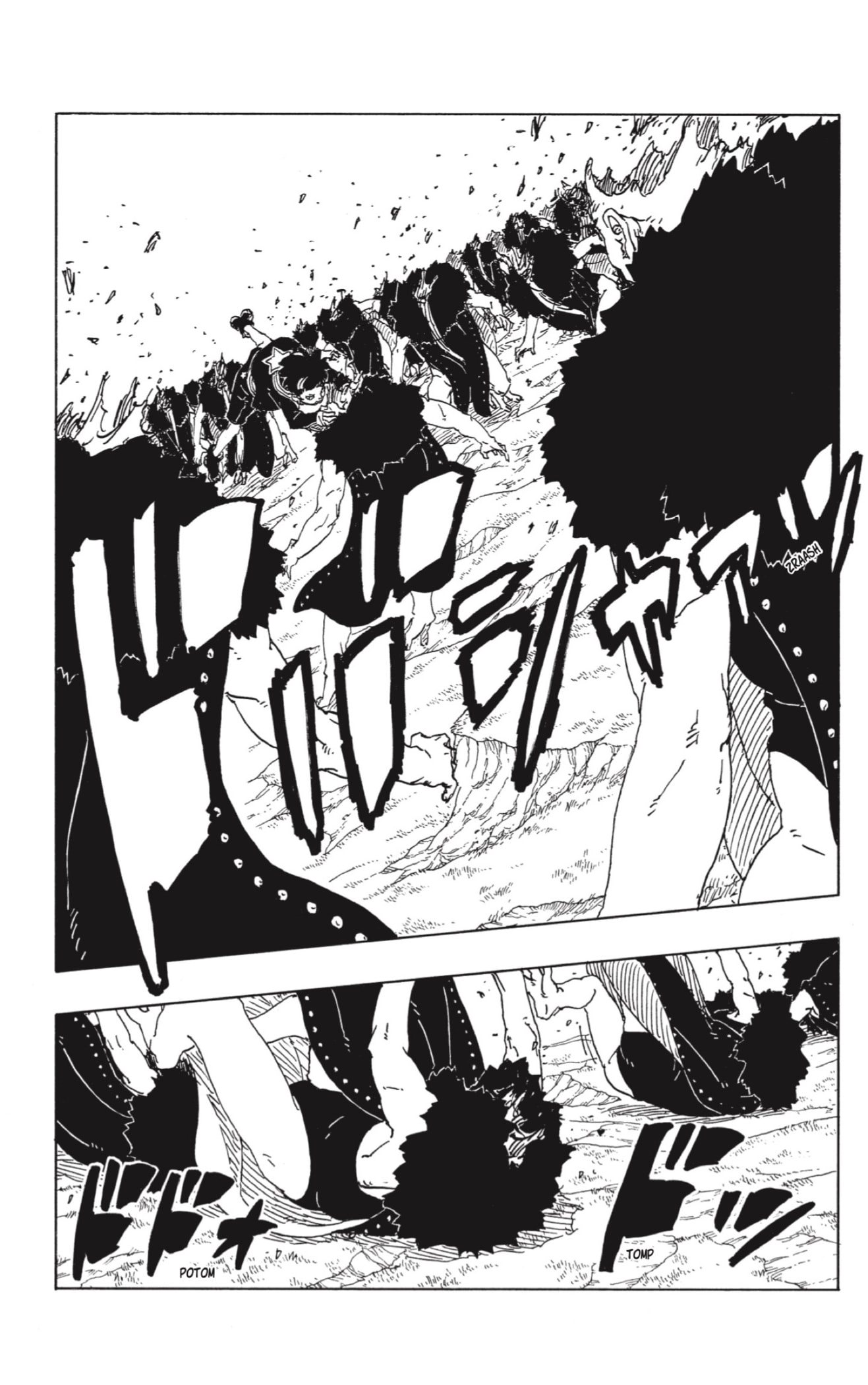 Read Boruto Two Blue Vortex ES Manga Online