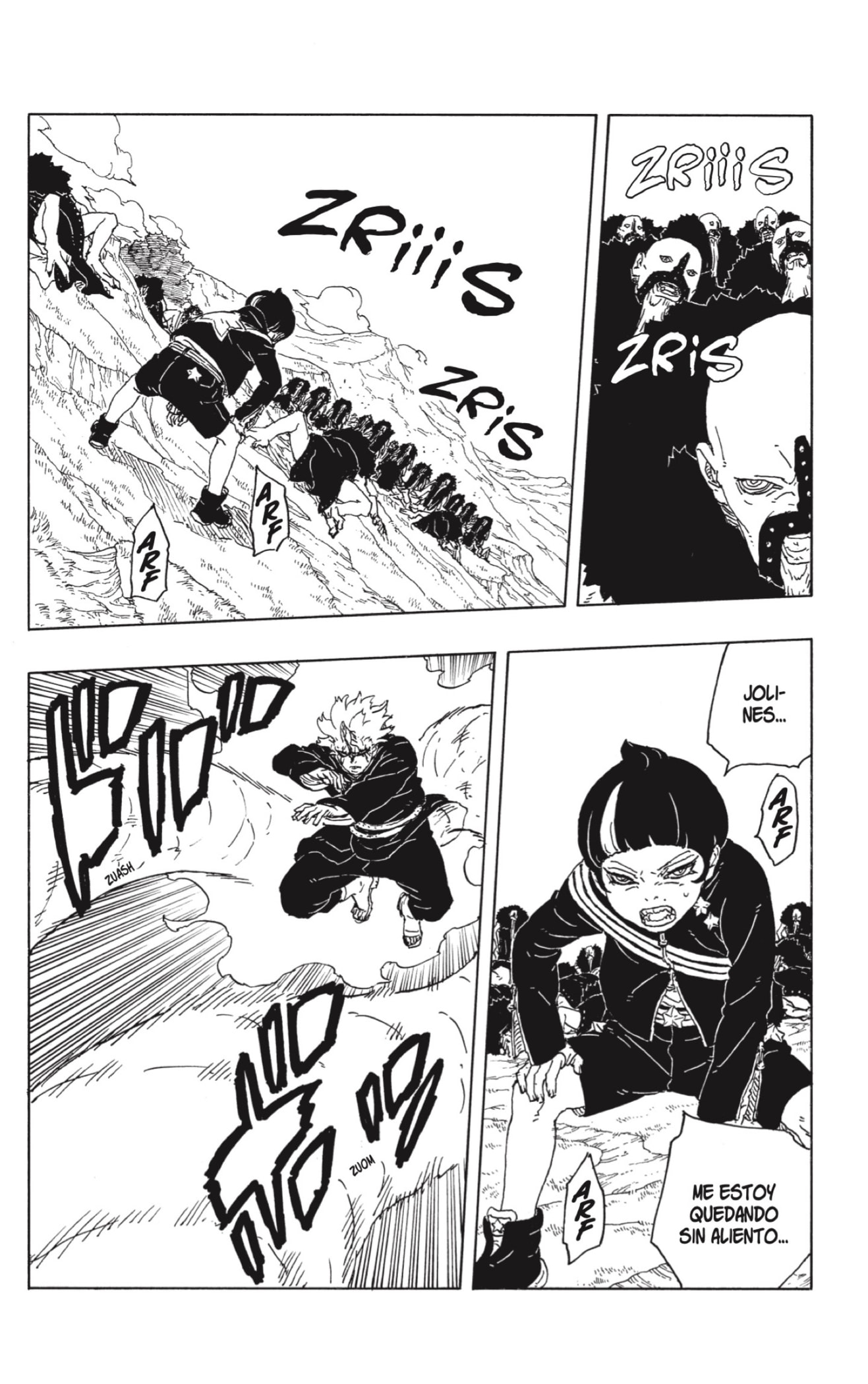 Read Boruto Two Blue Vortex ES Manga Online