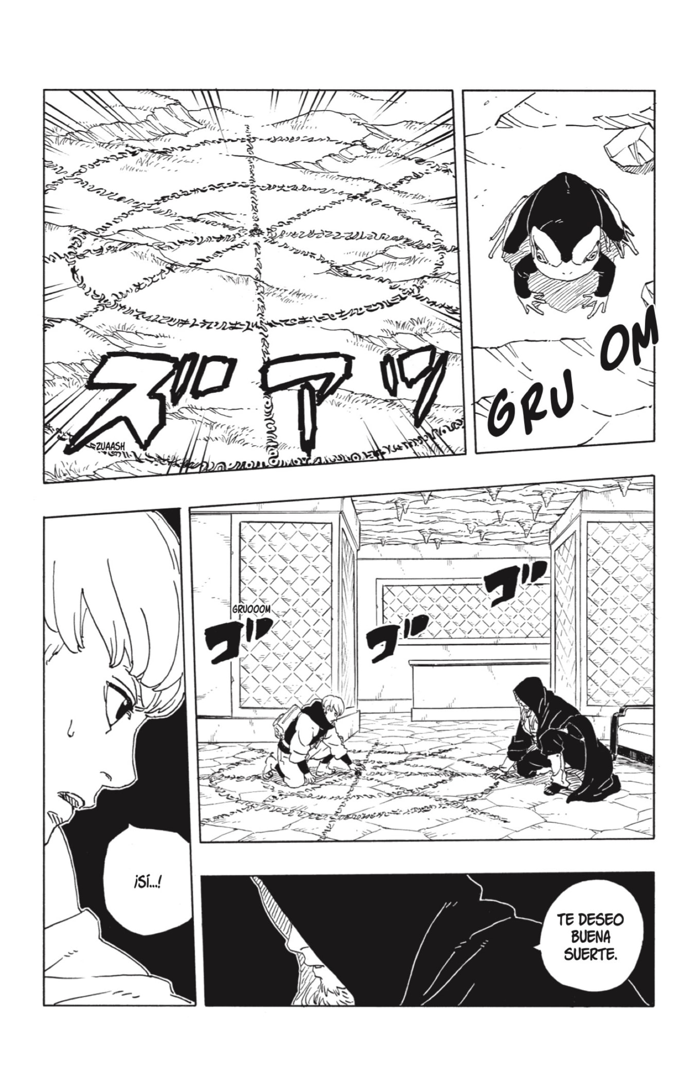 Read Boruto Two Blue Vortex ES Manga Online