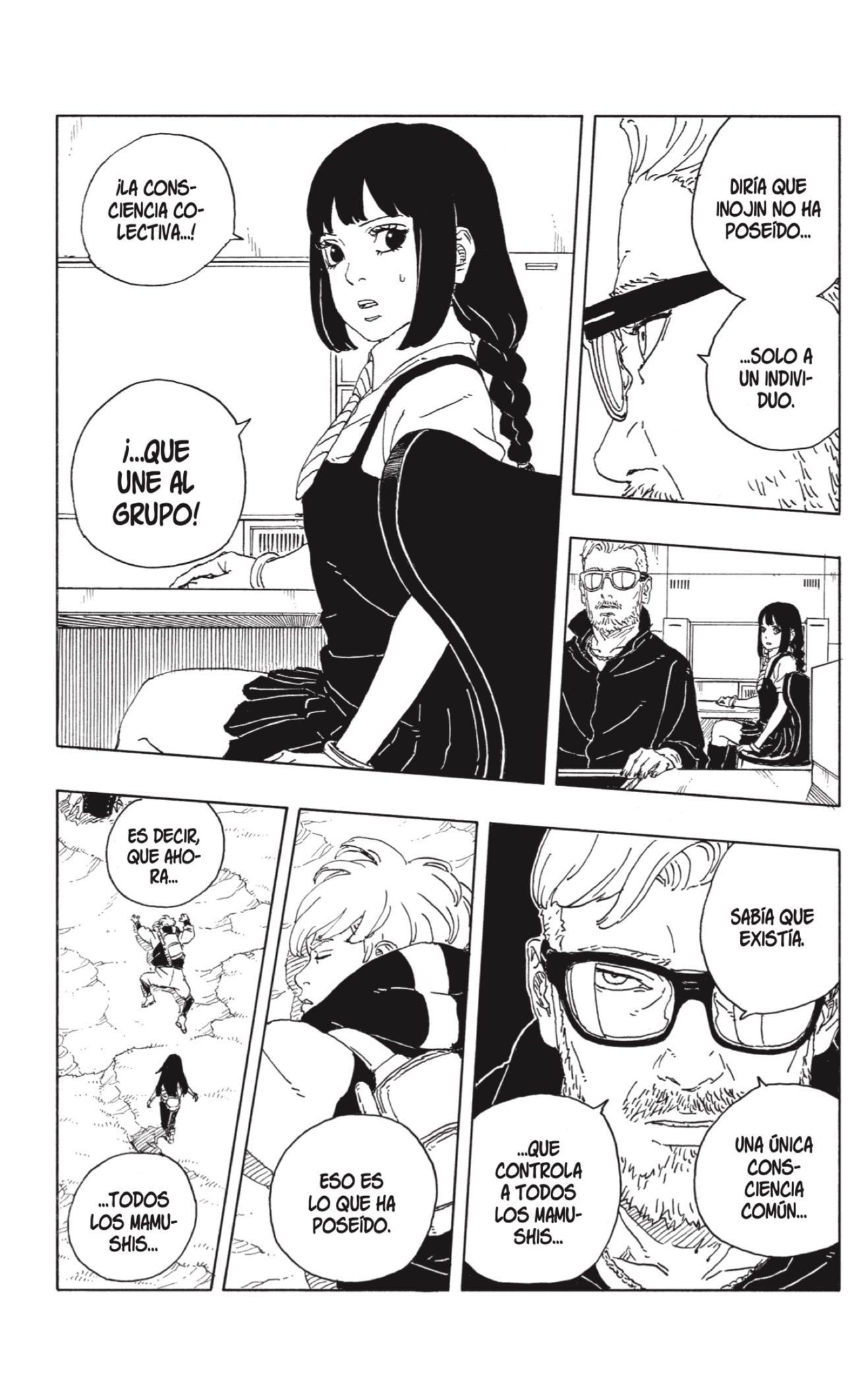 Read Boruto Two Blue Vortex ES Manga Online