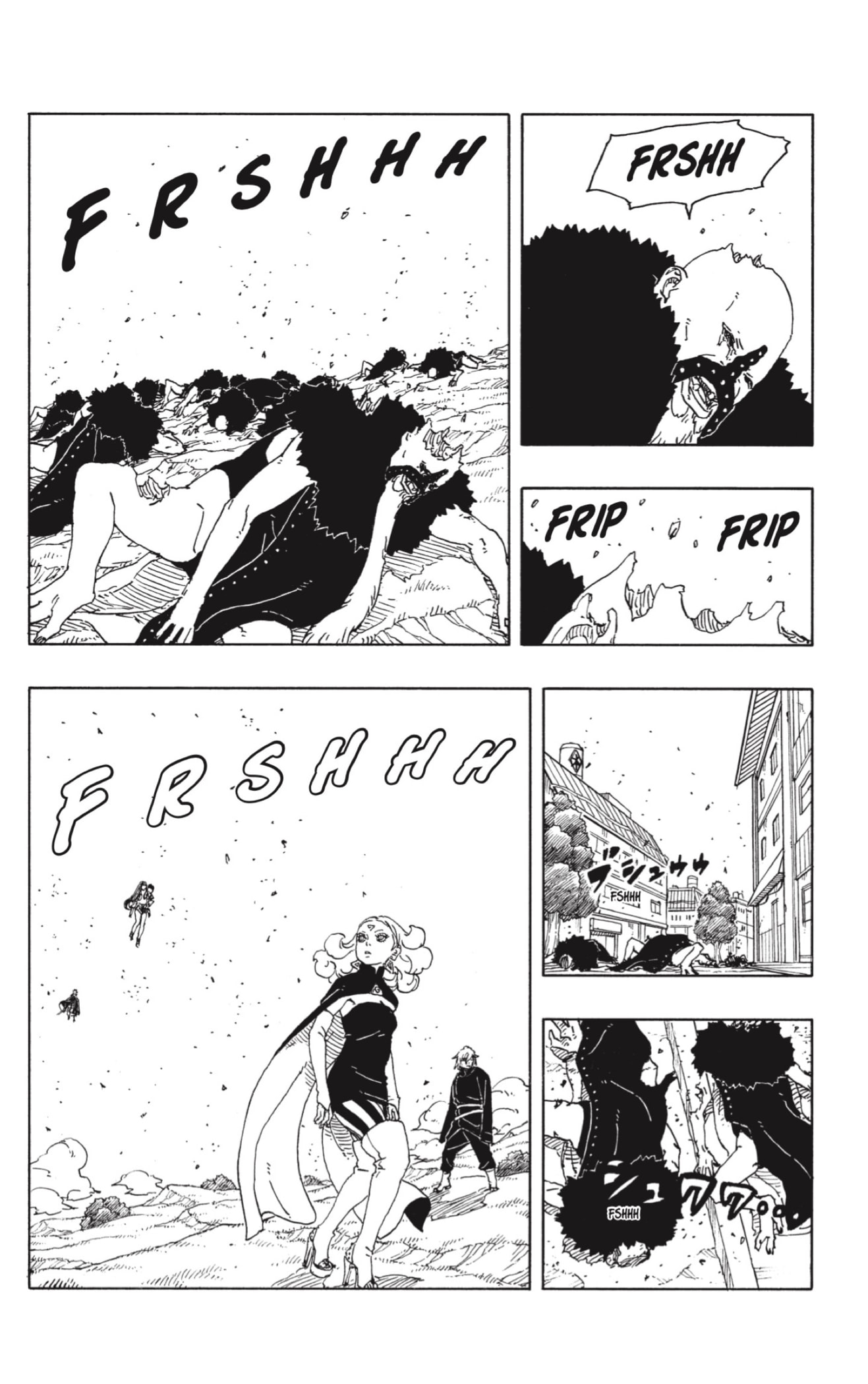 Read Boruto Two Blue Vortex ES Manga Online