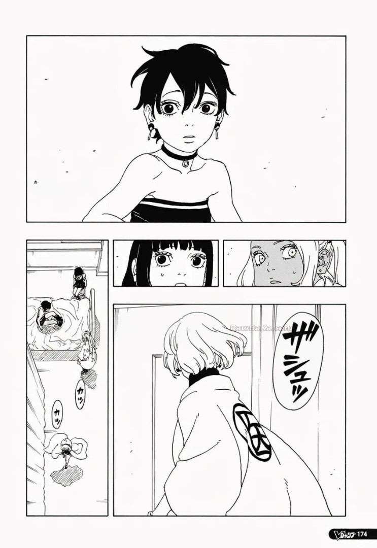 Read Boruto Two Blue Vortex ES Manga Online
