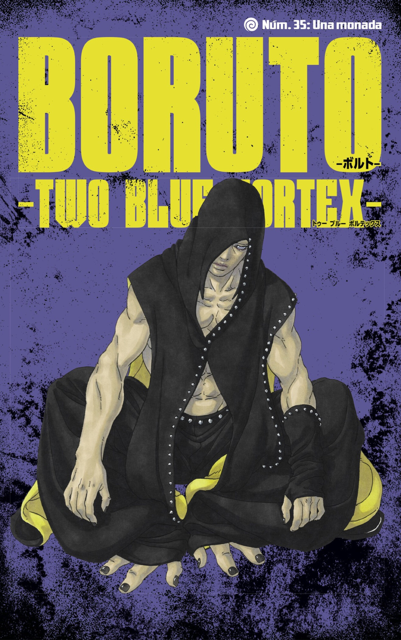 Read Boruto Two Blue Vortex ES Manga Online