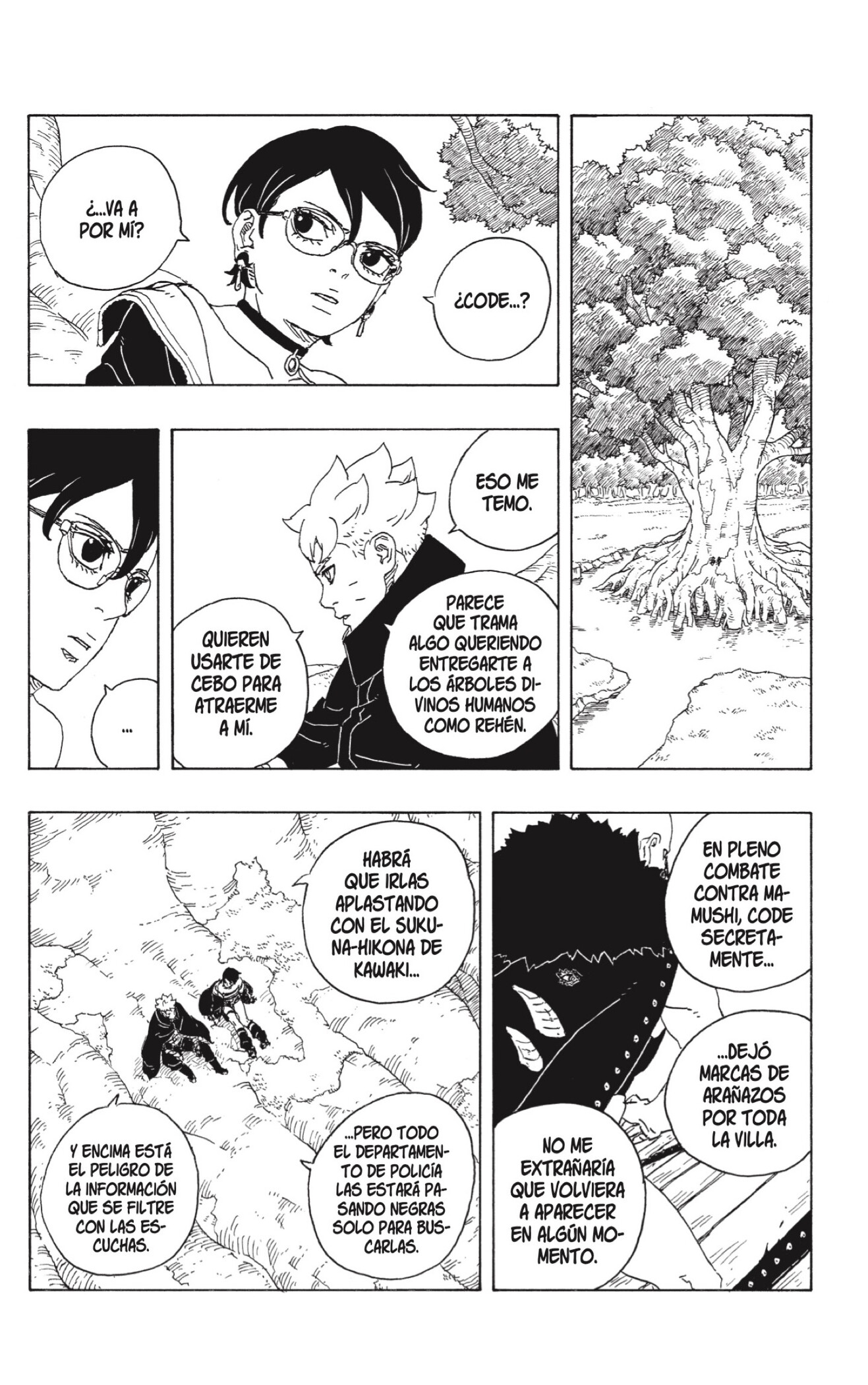 Read Boruto Two Blue Vortex ES Manga Online
