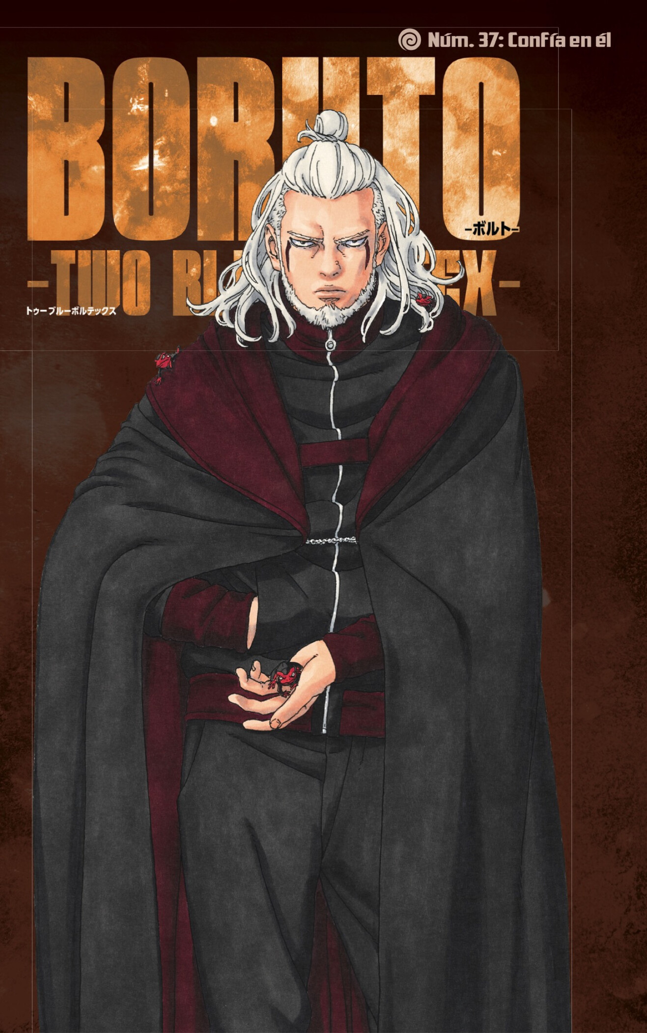 Read Boruto Two Blue Vortex ES Manga Online