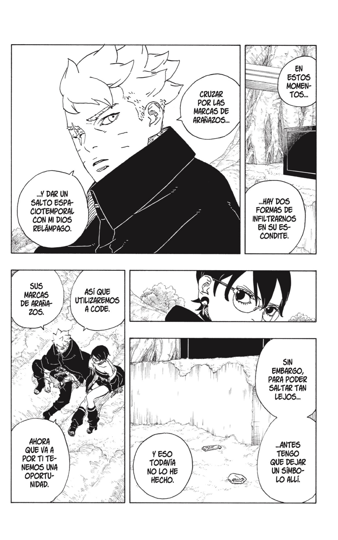 Read Boruto Two Blue Vortex ES Manga Online