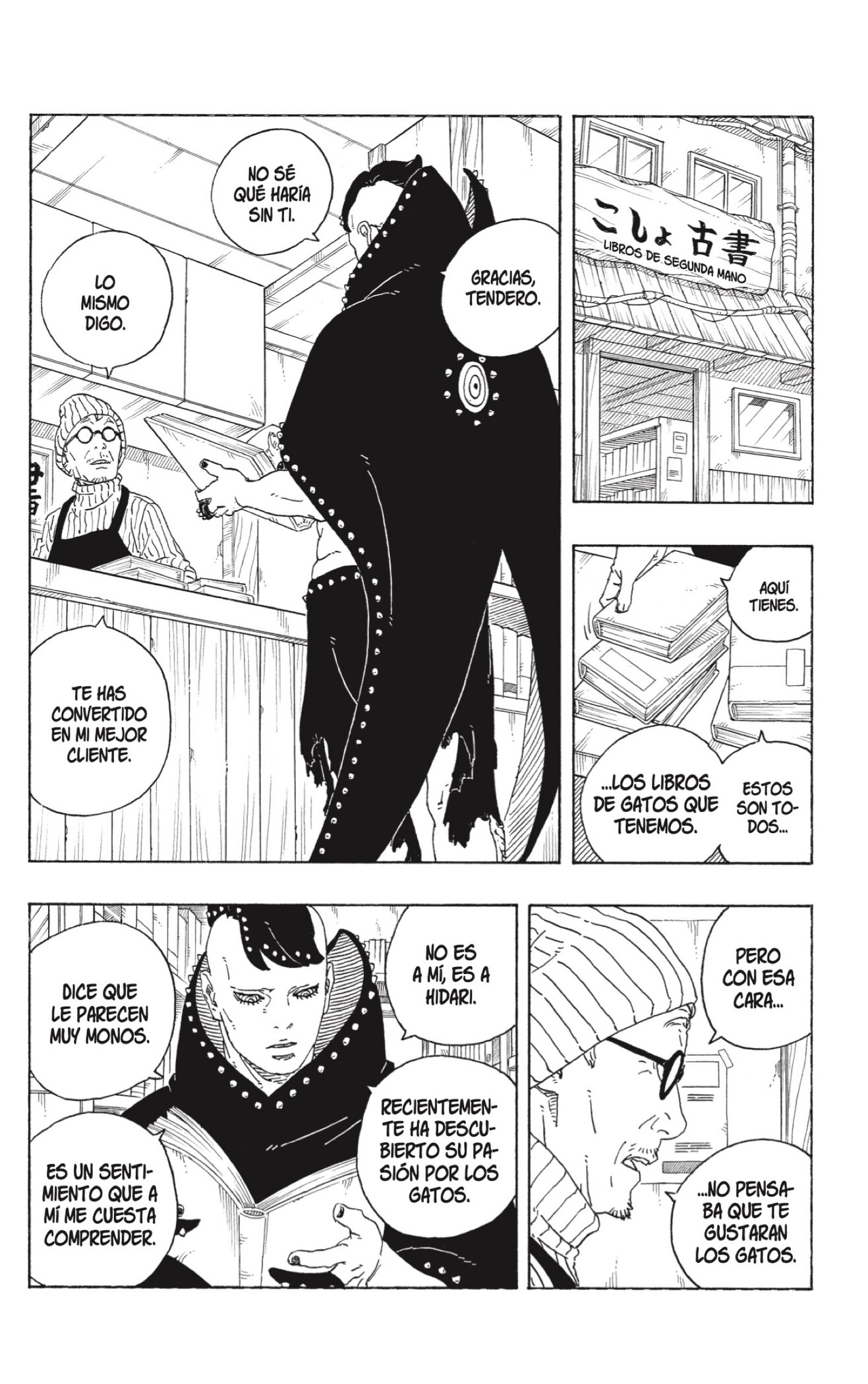 Read Boruto Two Blue Vortex ES Manga Online