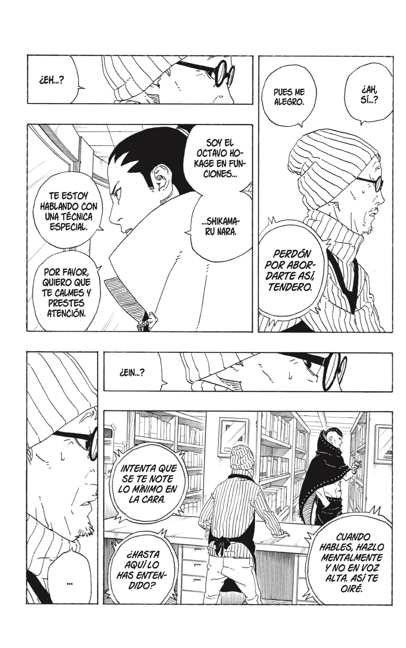 Read Boruto Two Blue Vortex ES Manga Online