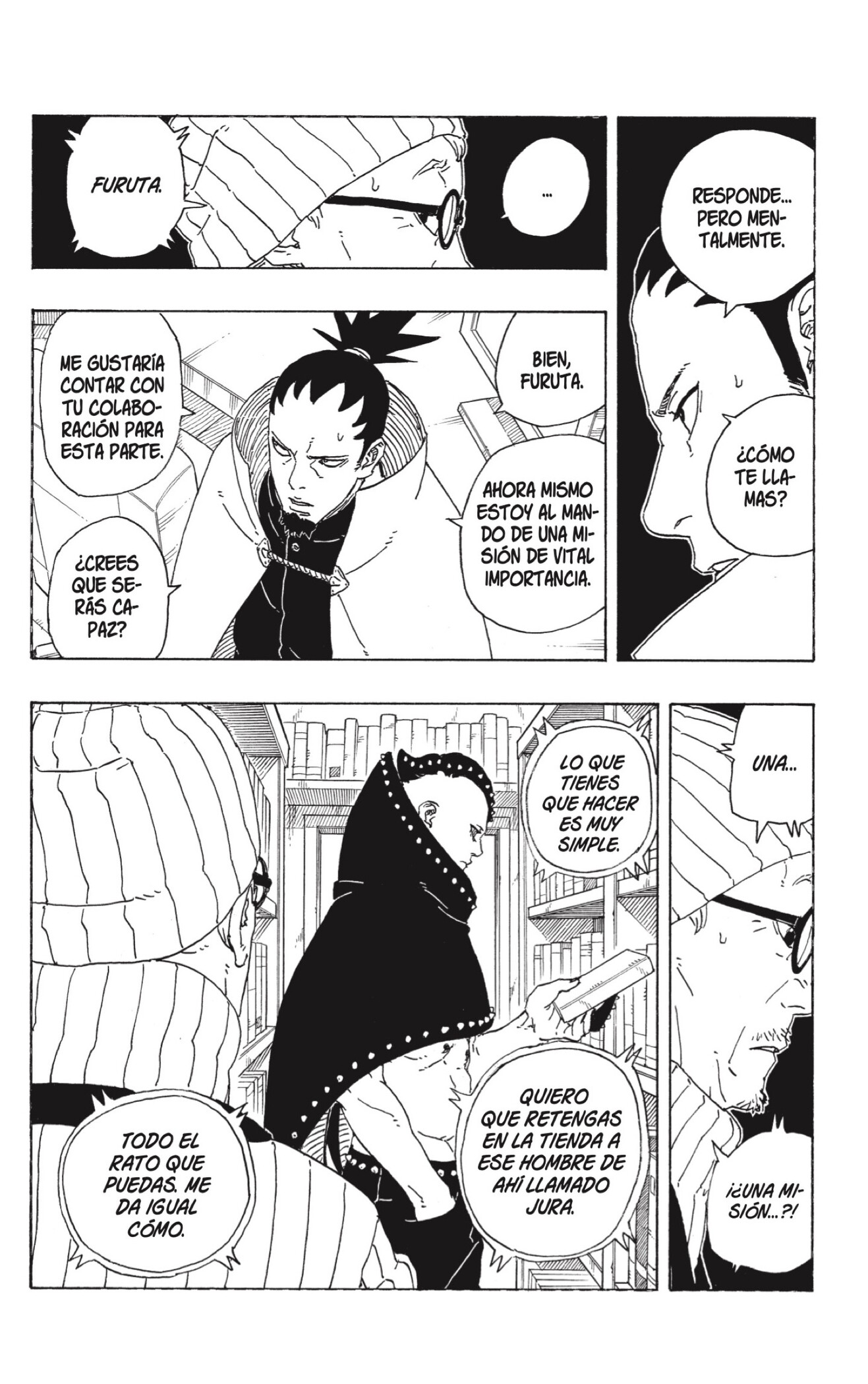 Read Boruto Two Blue Vortex ES Manga Online