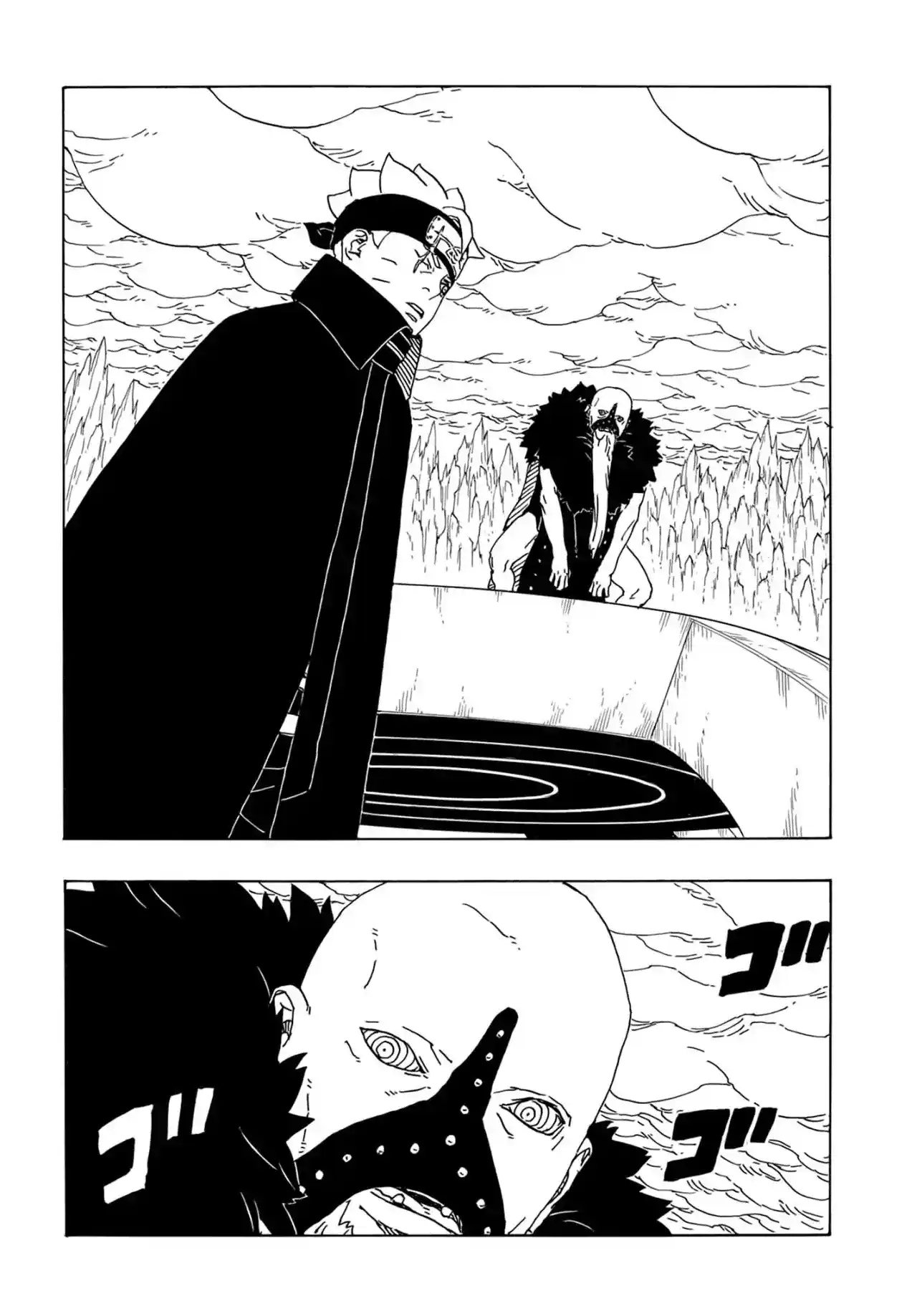 Read Boruto Two Blue Vortex ES Manga Online