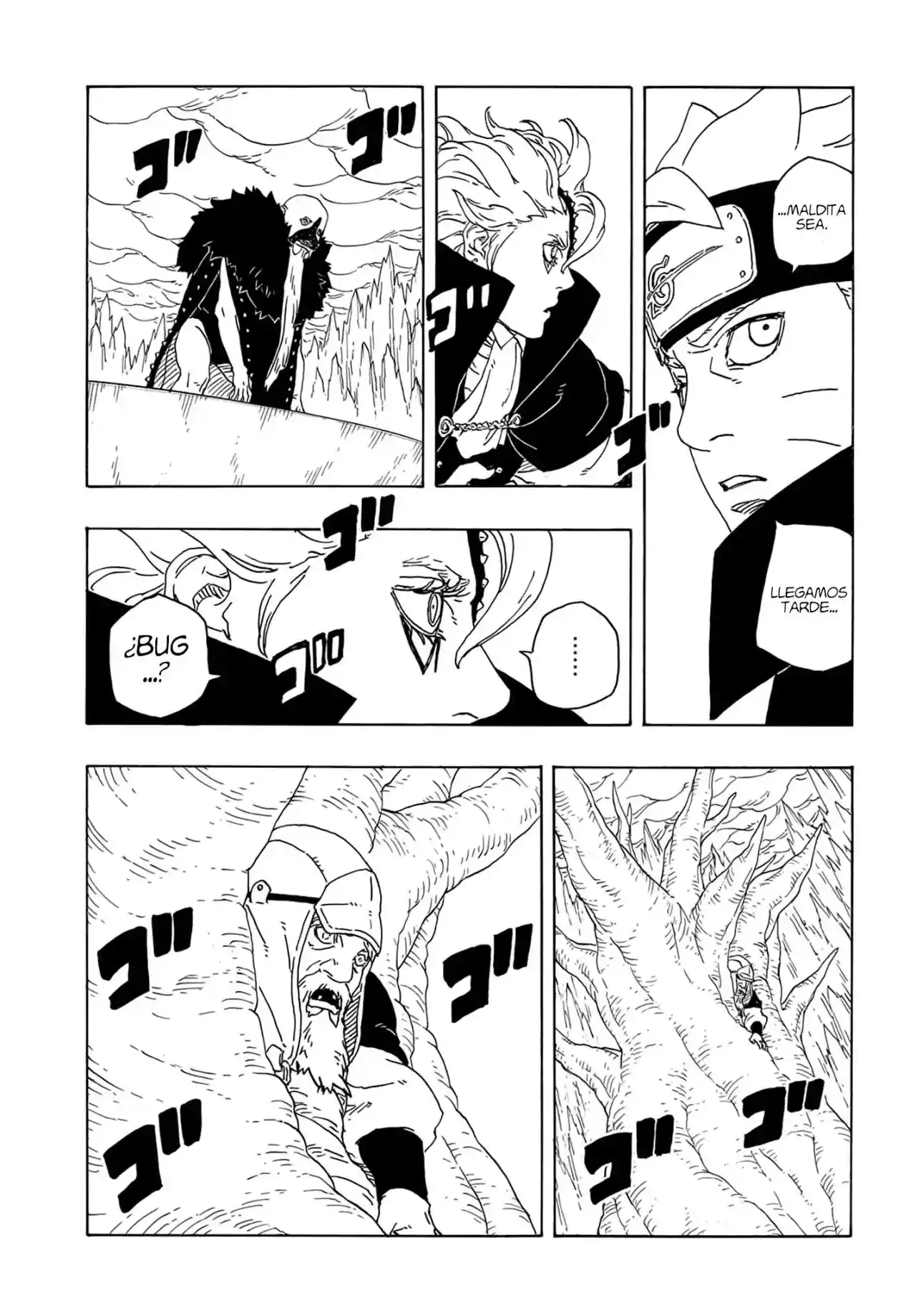 Read Boruto Two Blue Vortex ES Manga Online