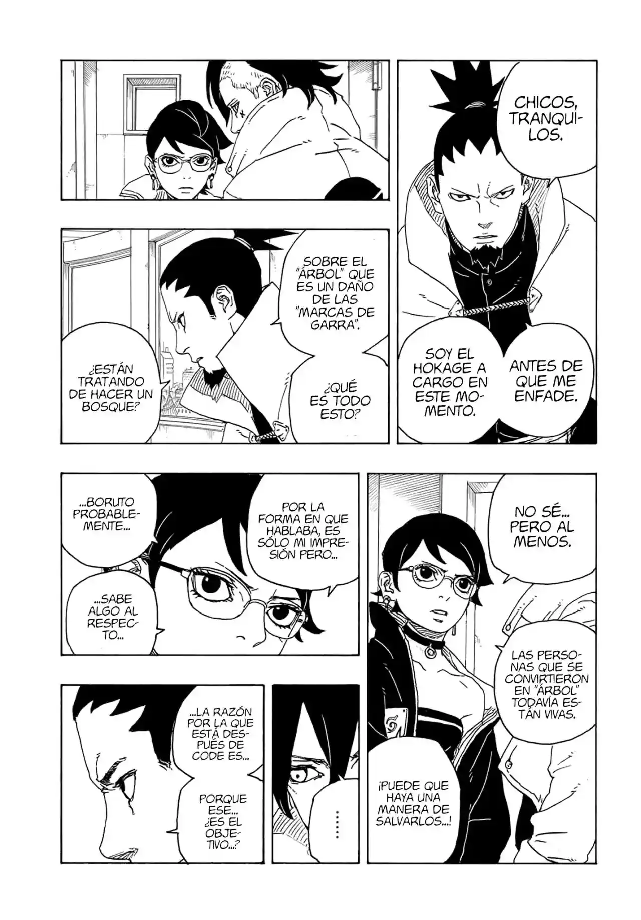 Read Boruto Two Blue Vortex ES Manga Online