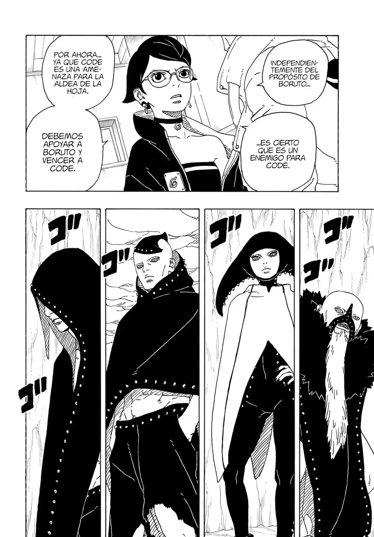 Read Boruto Two Blue Vortex ES Manga Online