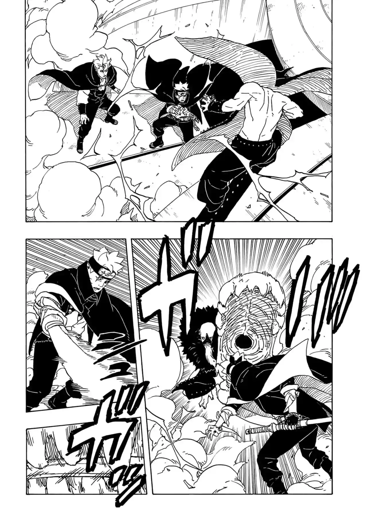 Read Boruto Two Blue Vortex ES Manga Online