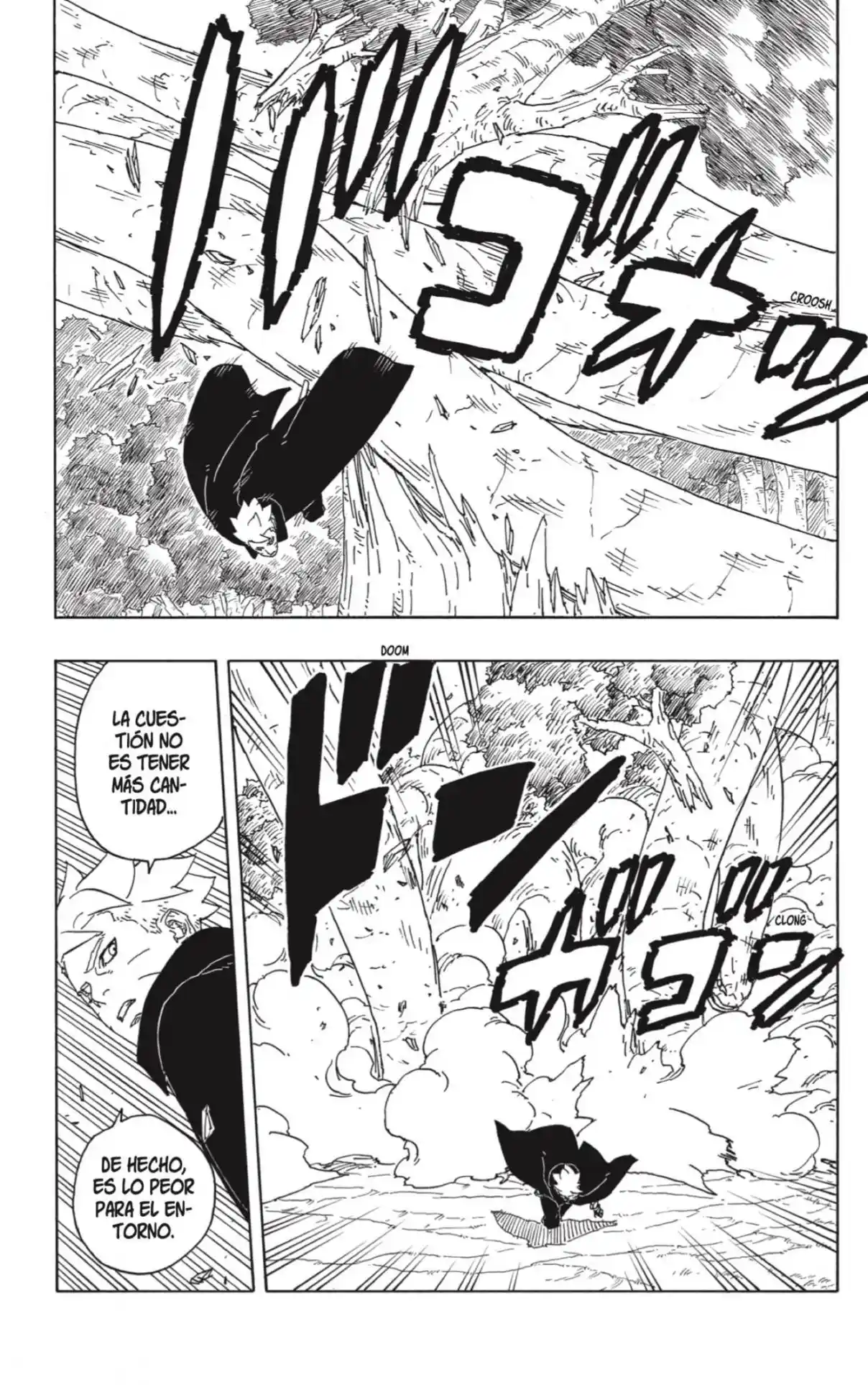 Read Boruto Two Blue Vortex ES Manga Online
