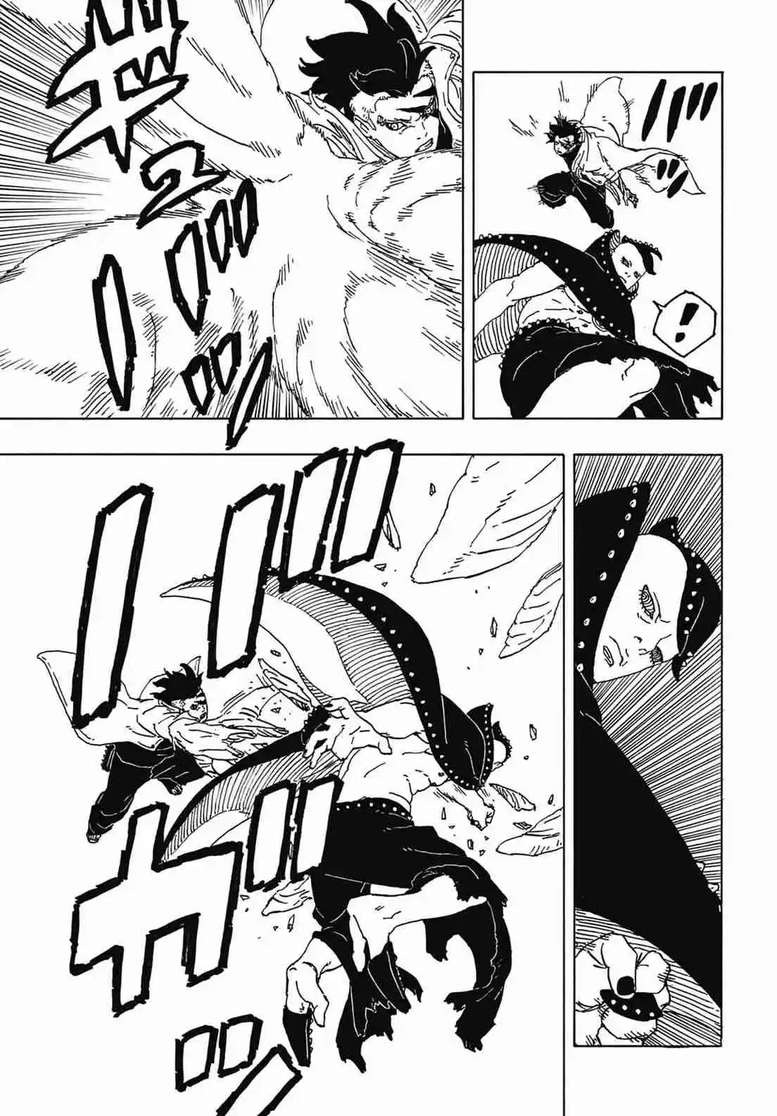 Read Boruto Two Blue Vortex ES Manga Online