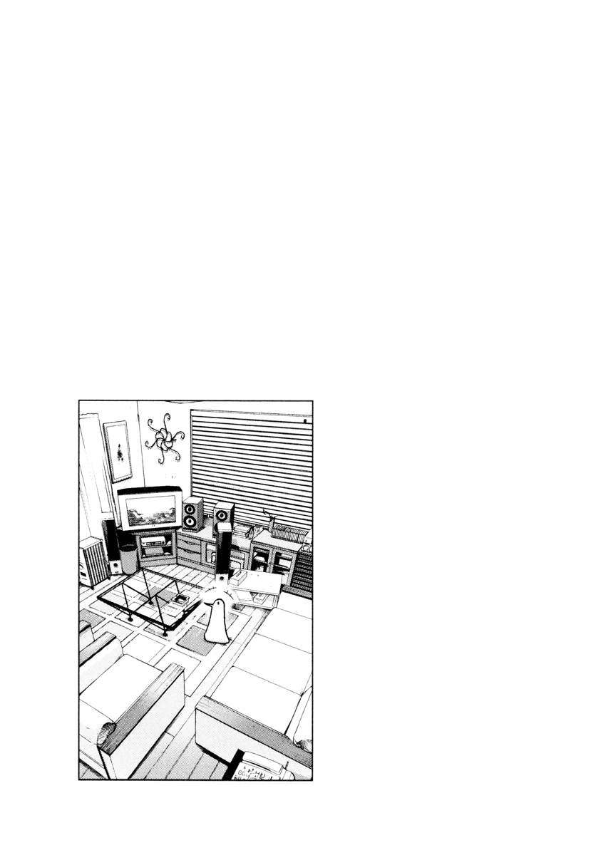 Read Buenas noches, Punpun ES Manga Online