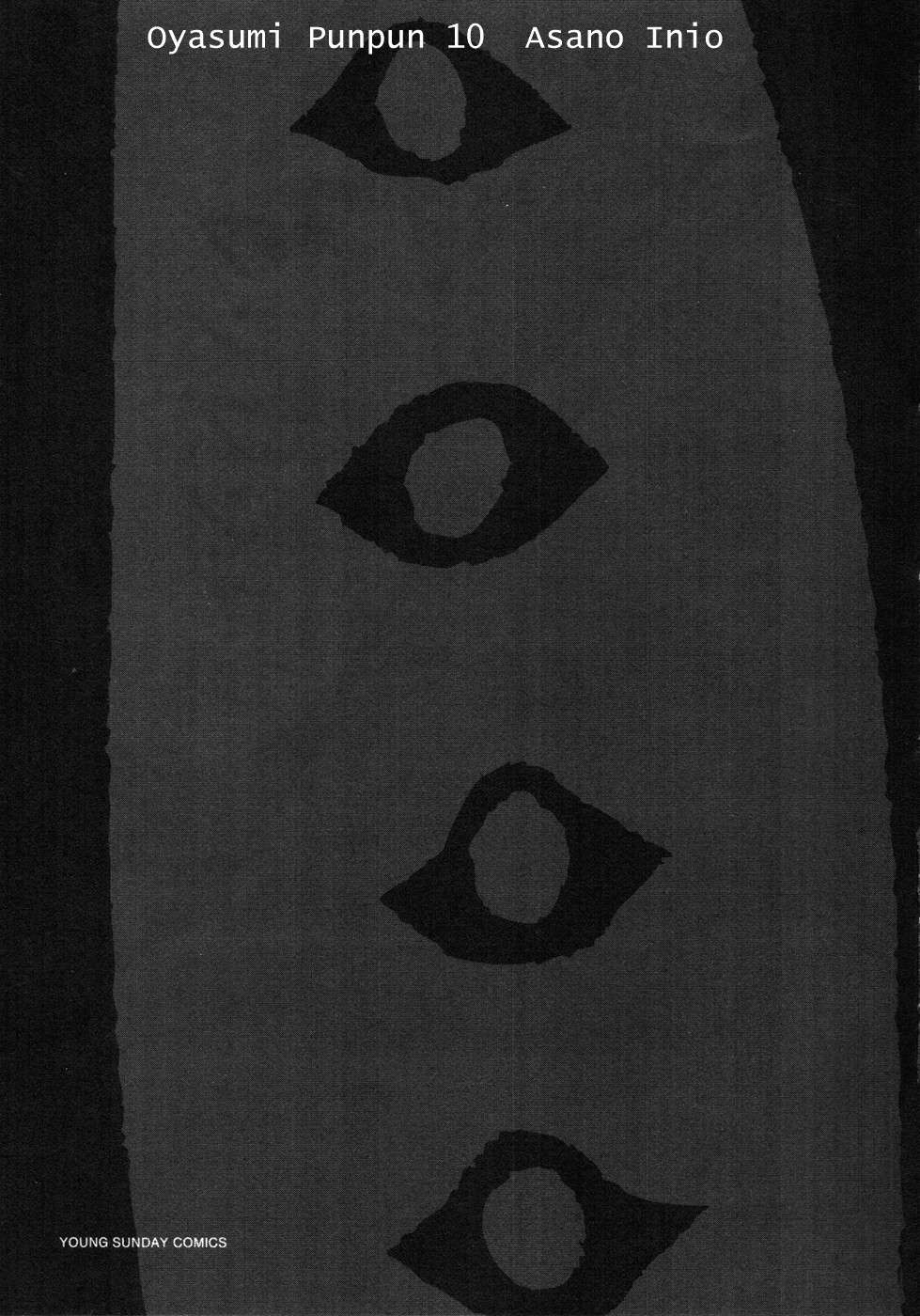 Read Buenas noches, Punpun ES Manga Online