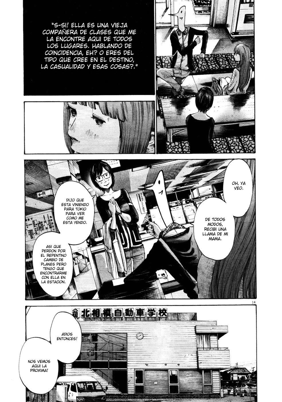 Read Buenas noches, Punpun ES Manga Online