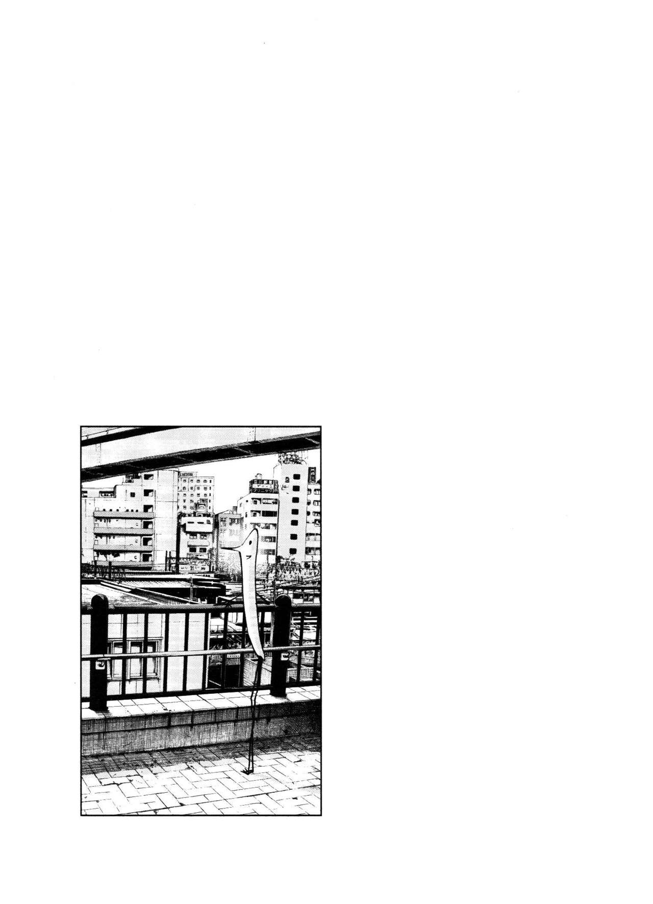 Read Buenas noches, Punpun ES Manga Online